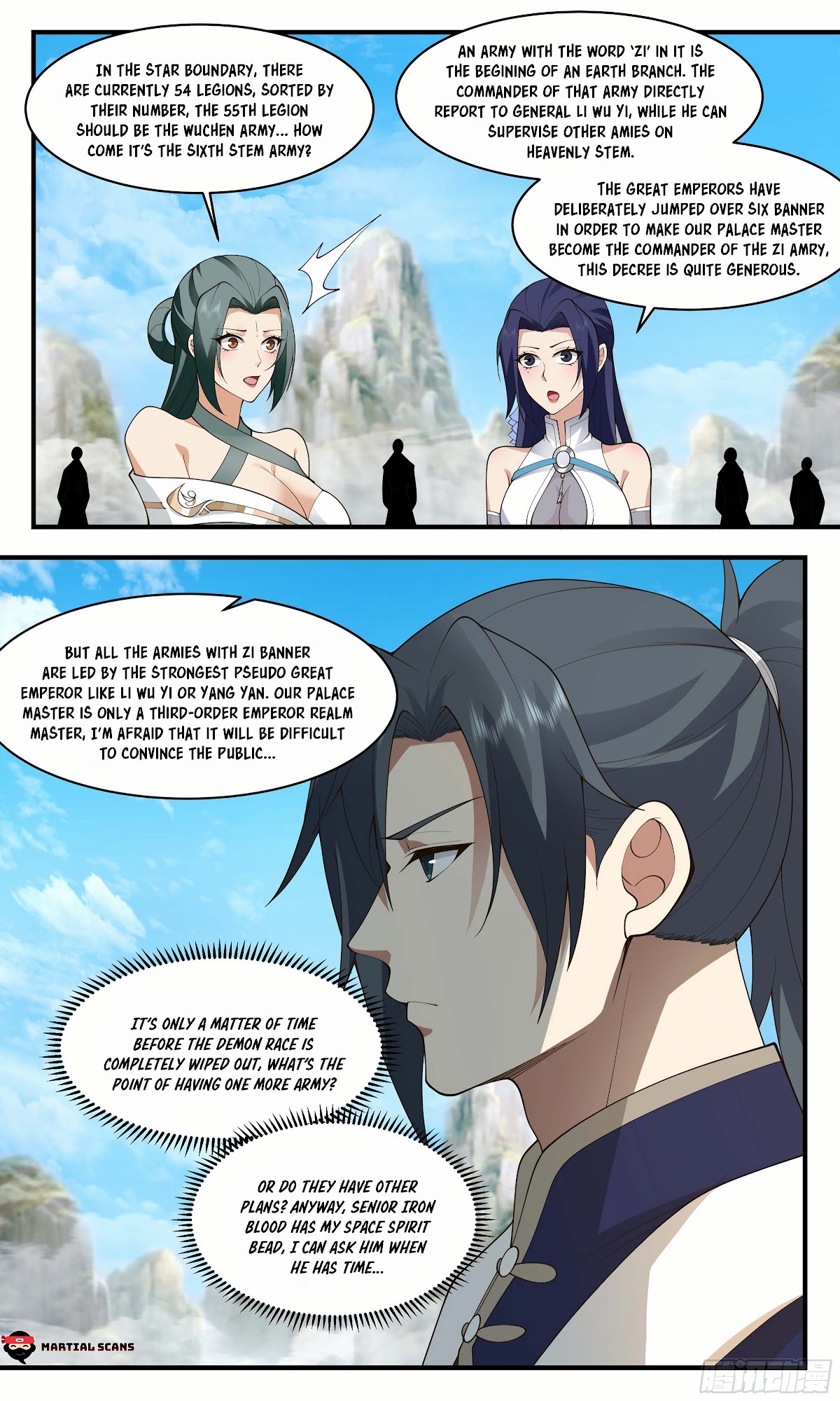 Martial Peak Chapter 2471 - Page 6
