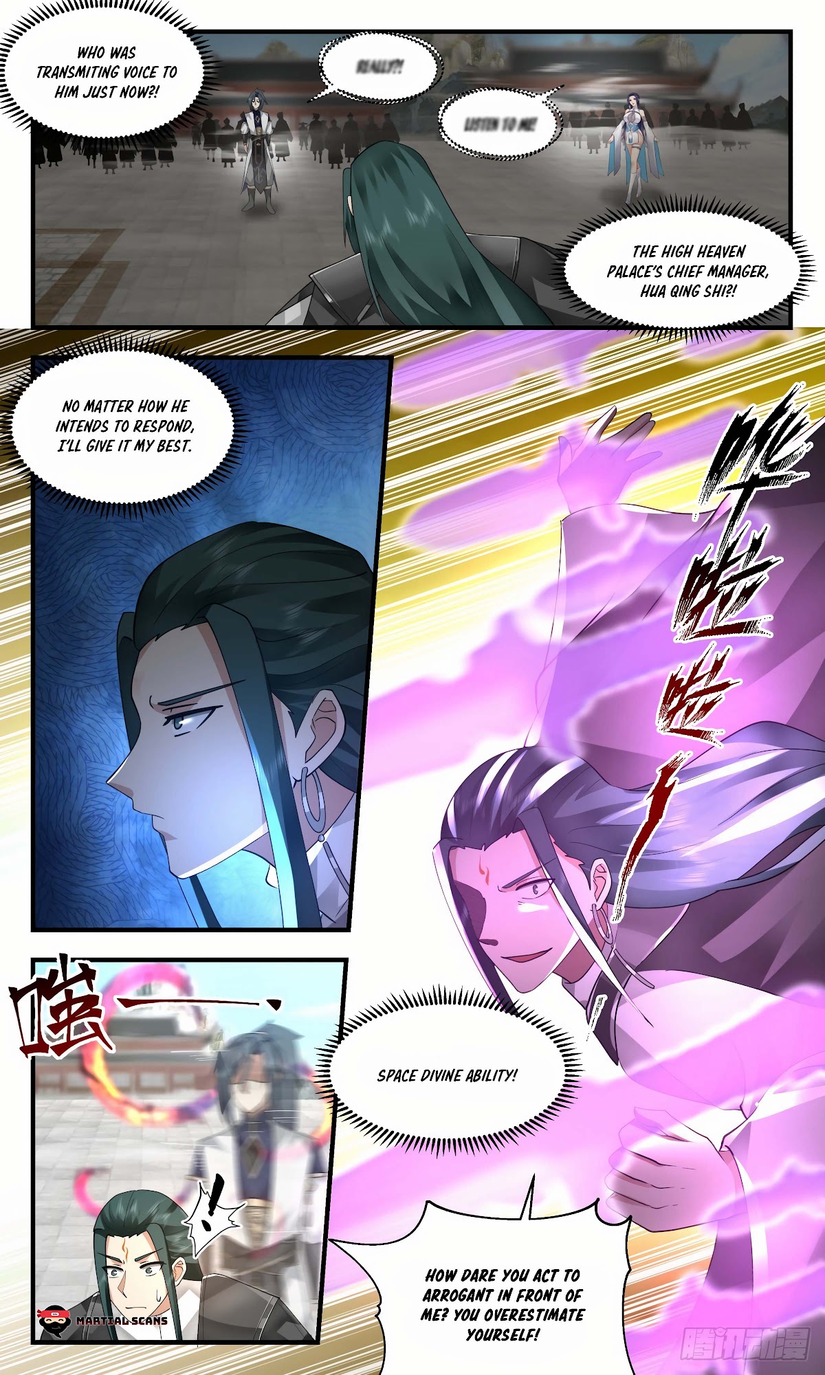 Martial Peak Chapter 2472 - Page 5
