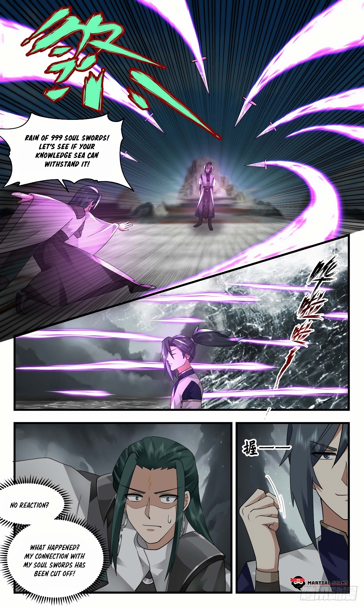 Martial Peak Chapter 2472 - Page 6