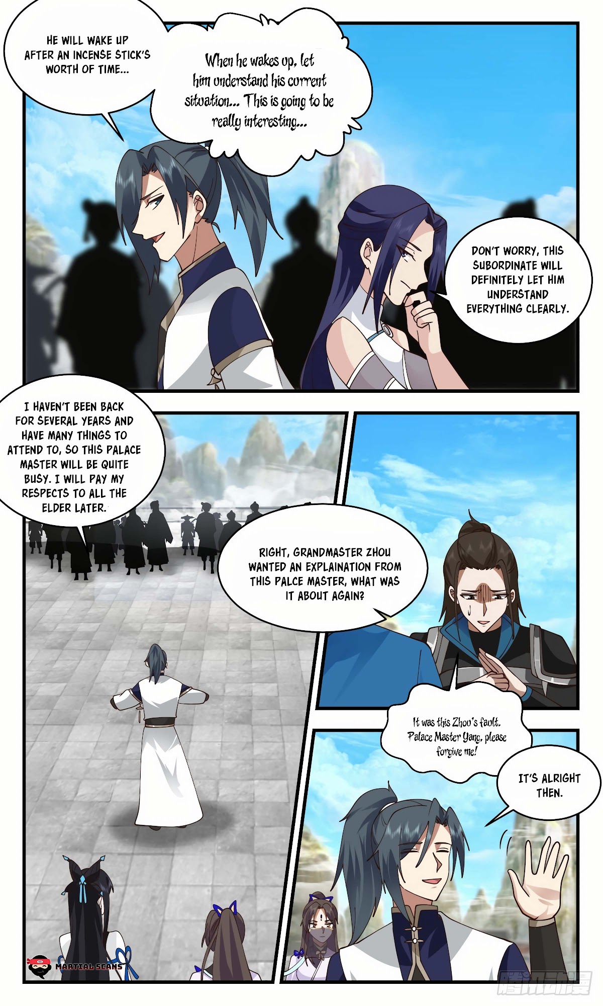Martial Peak Chapter 2472 - Page 10
