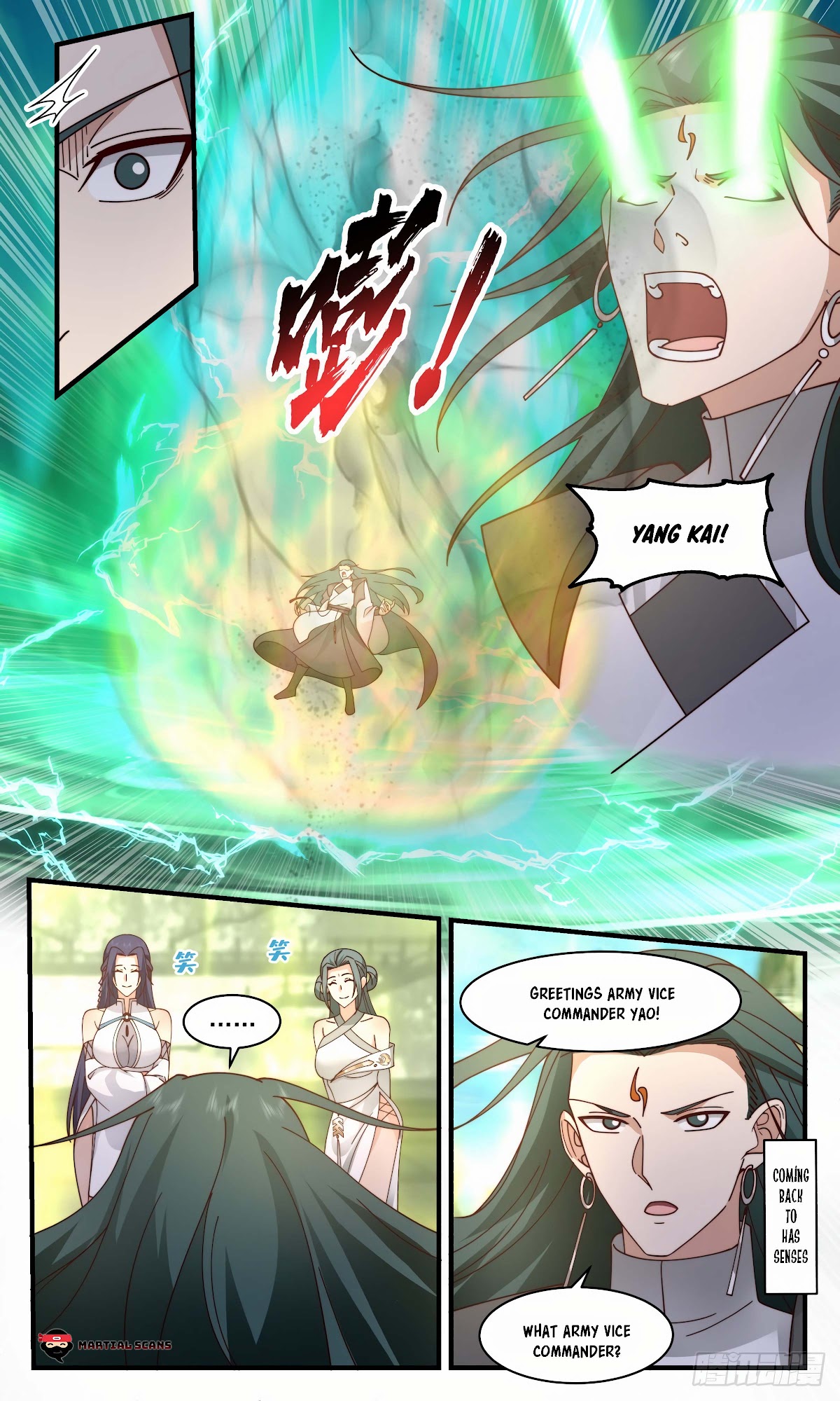 Martial Peak Chapter 2473 - Page 4