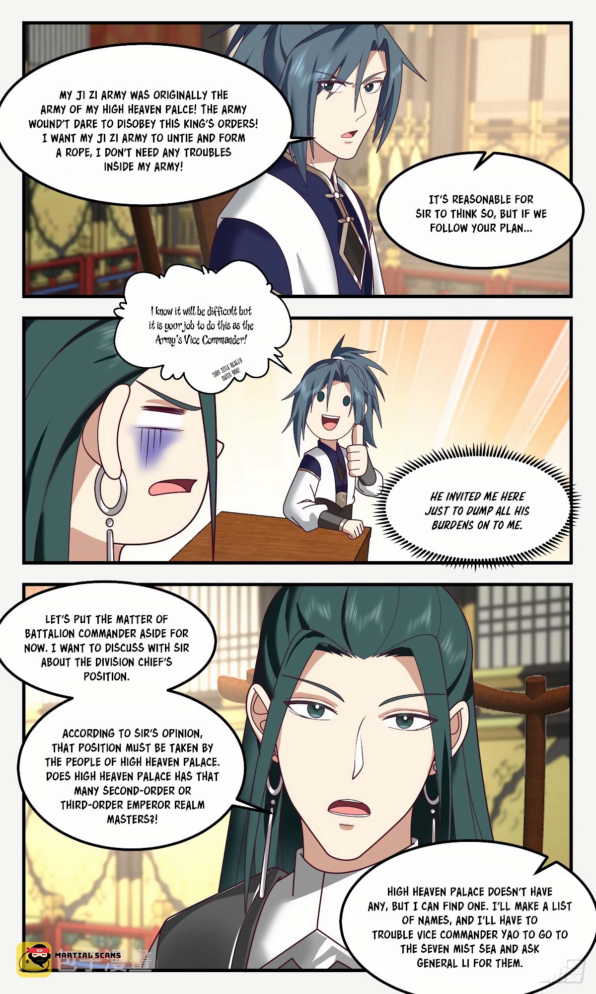 Martial Peak Chapter 2474 - Page 12