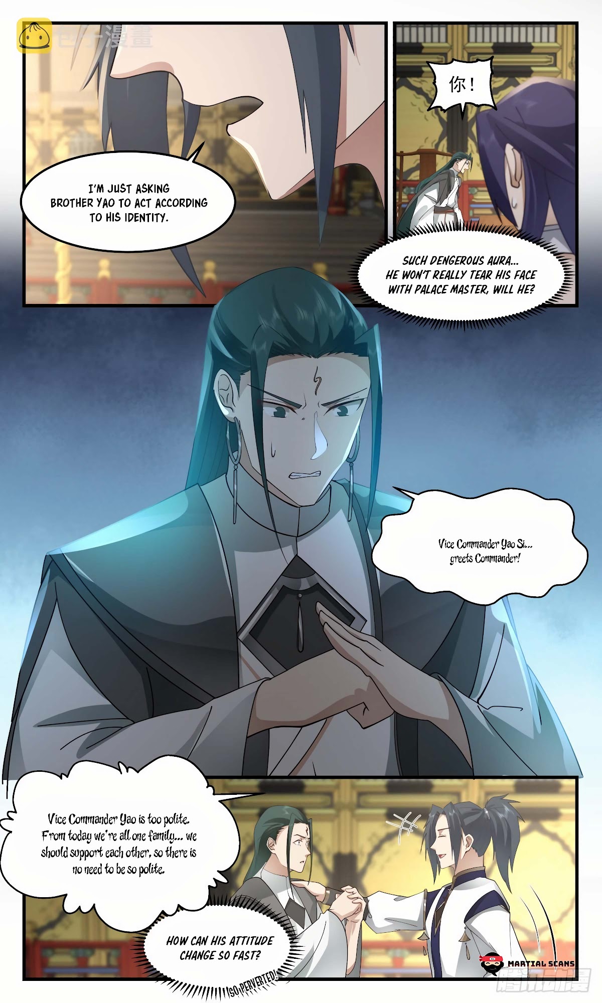 Martial Peak Chapter 2474 - Page 7