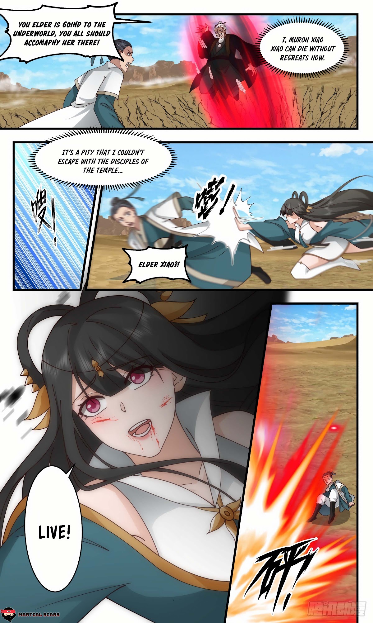 Martial Peak Chapter 2478 - Page 13