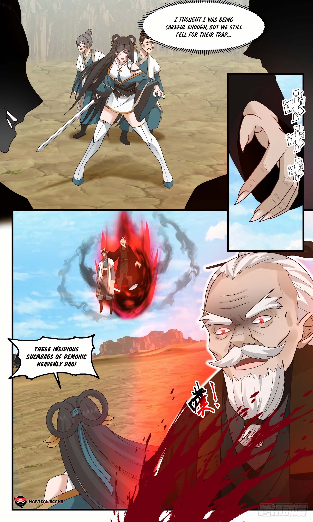 Martial Peak Chapter 2478 - Page 9