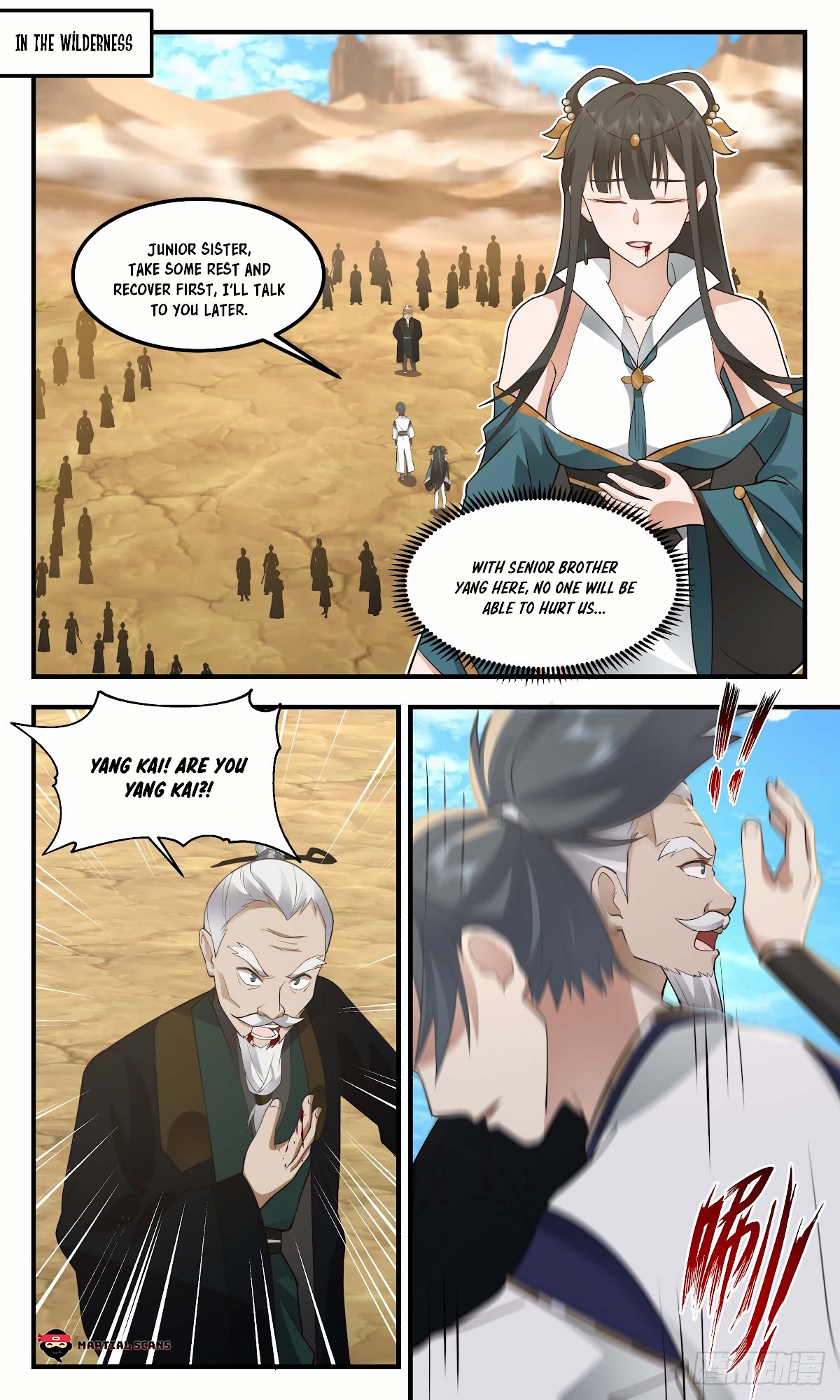 Martial Peak Chapter 2479 - Page 2
