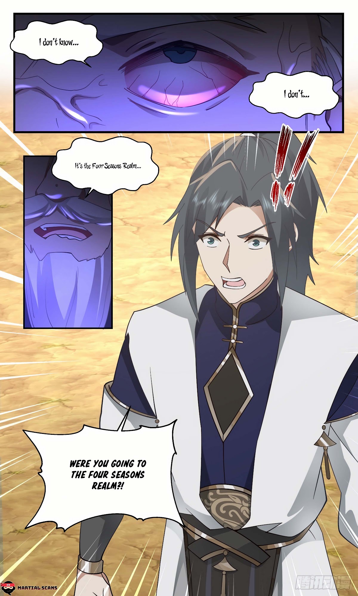 Martial Peak Chapter 2479 - Page 13