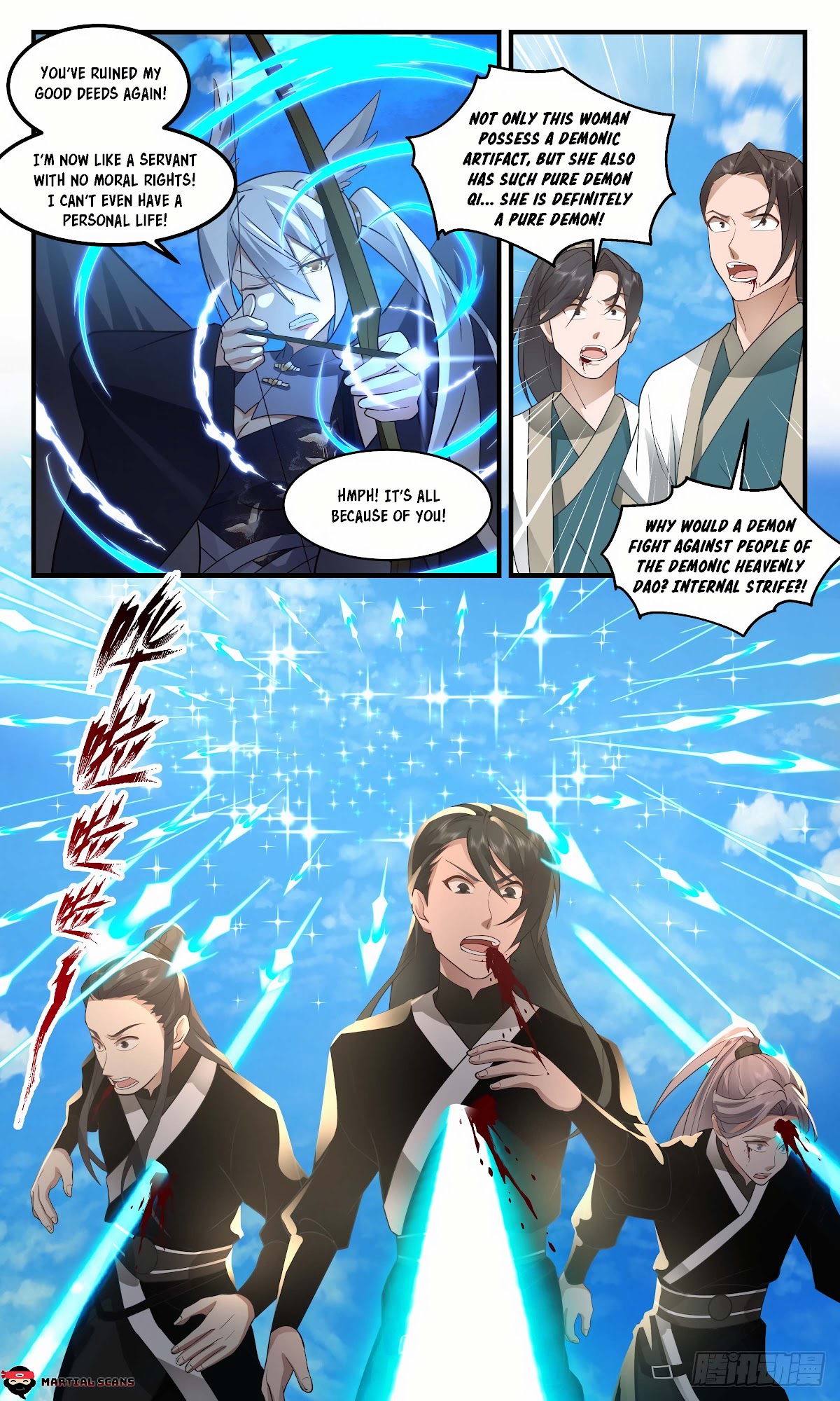 Martial Peak Chapter 2479 - Page 4