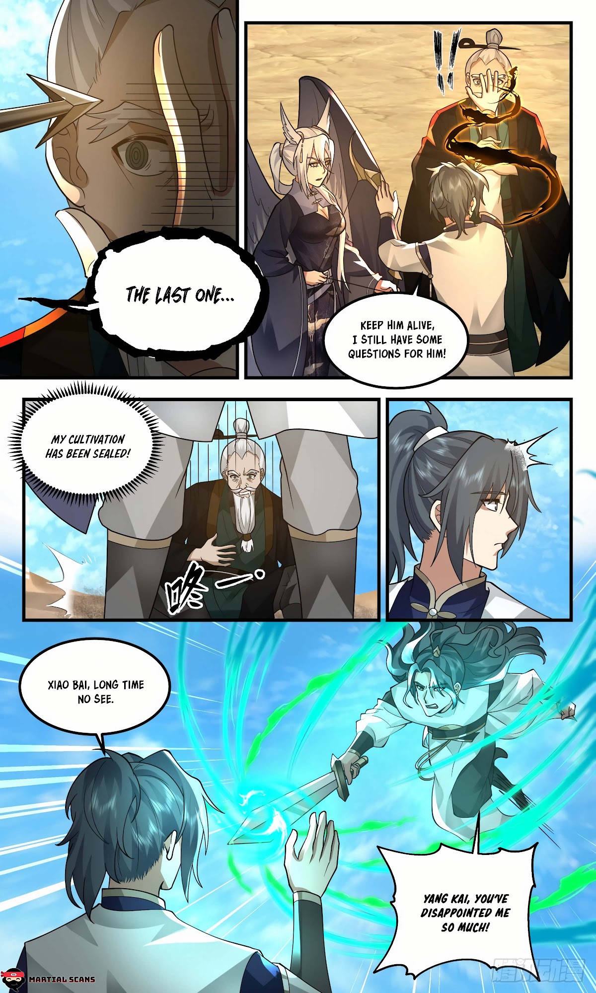Martial Peak Chapter 2479 - Page 5