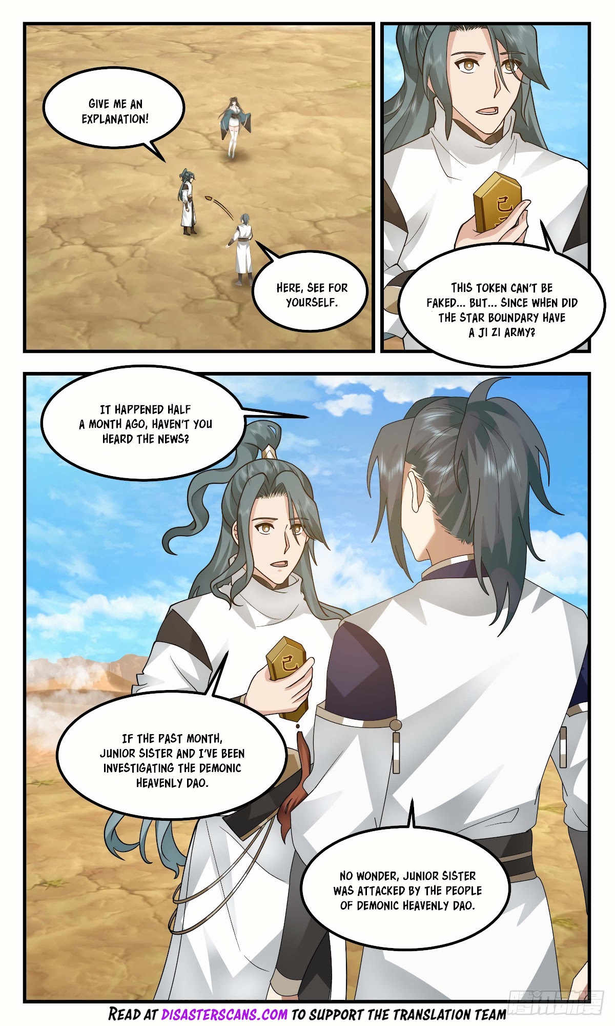 Martial Peak Chapter 2479 - Page 7