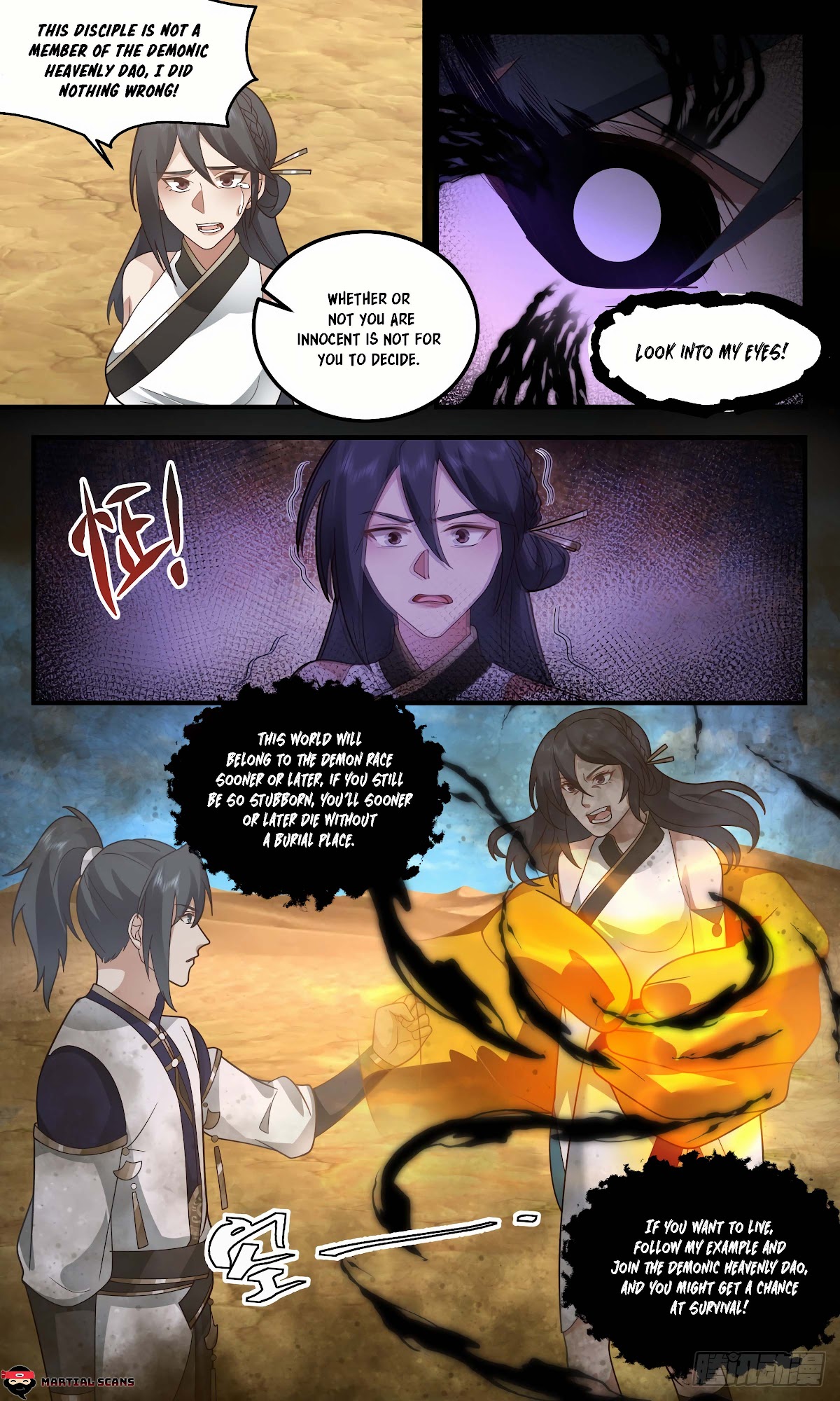 Martial Peak Chapter 2479 - Page 10