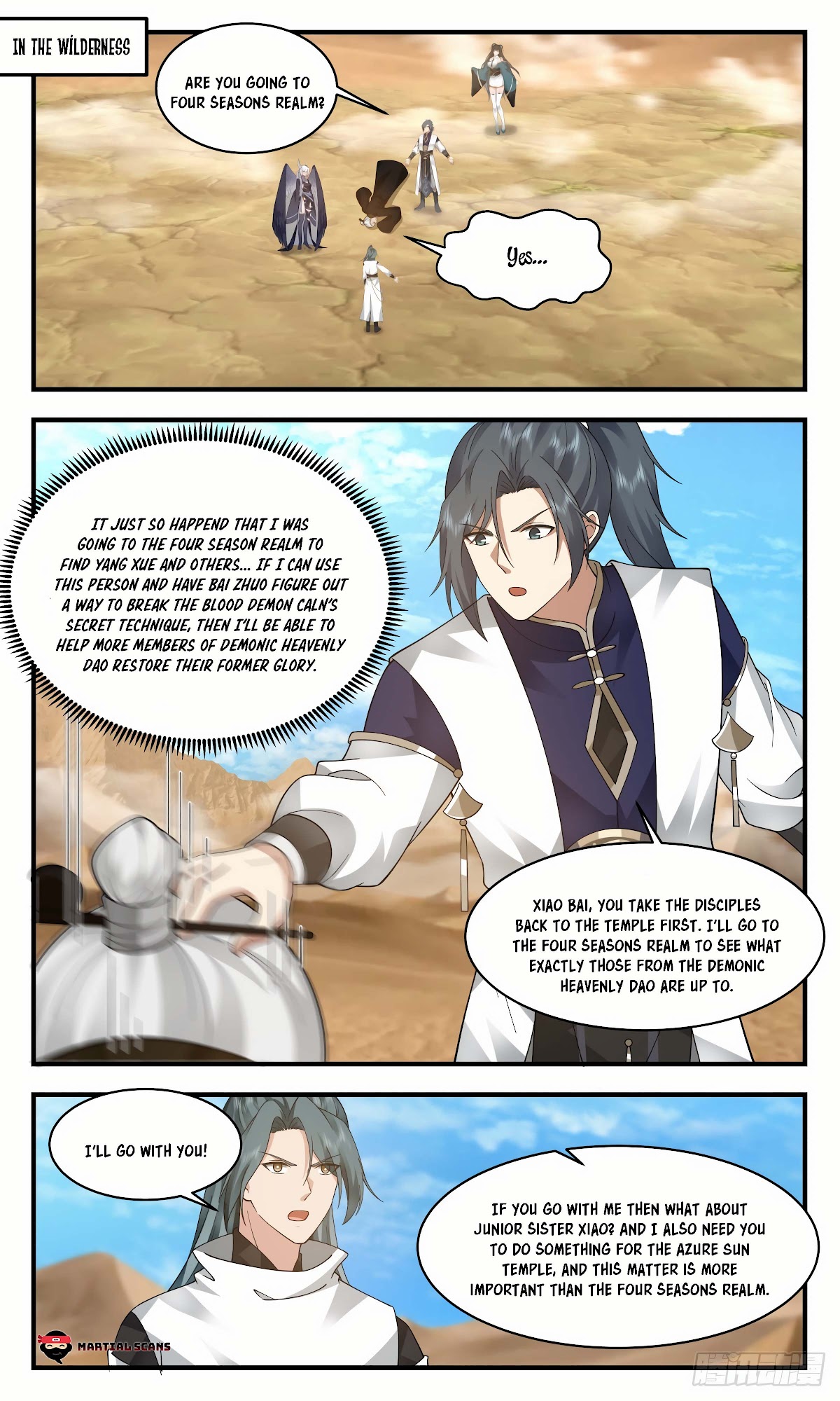 Martial Peak Chapter 2480 - Page 2