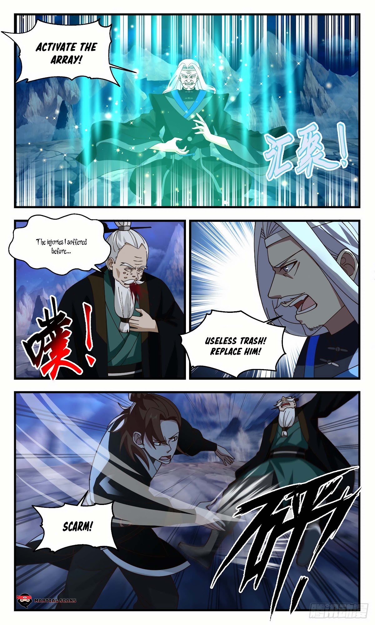 Martial Peak Chapter 2480 - Page 12