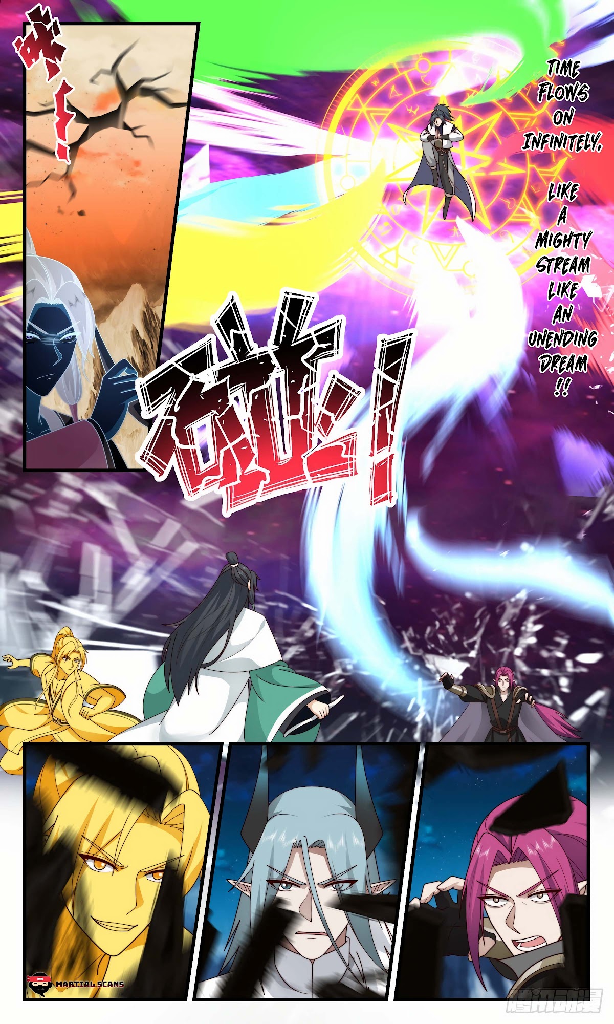 Martial Peak Chapter 2481 - Page 11