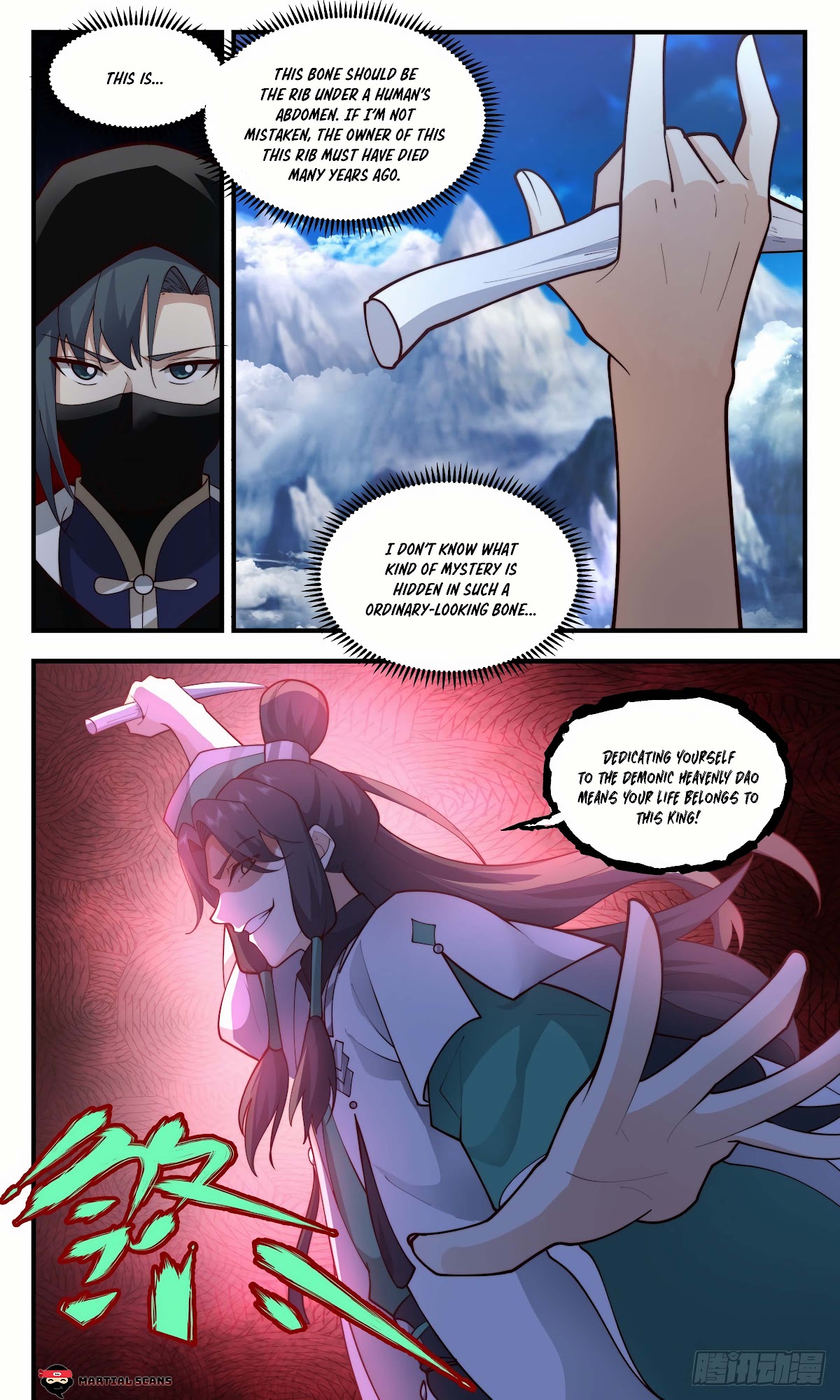 Martial Peak Chapter 2481 - Page 3