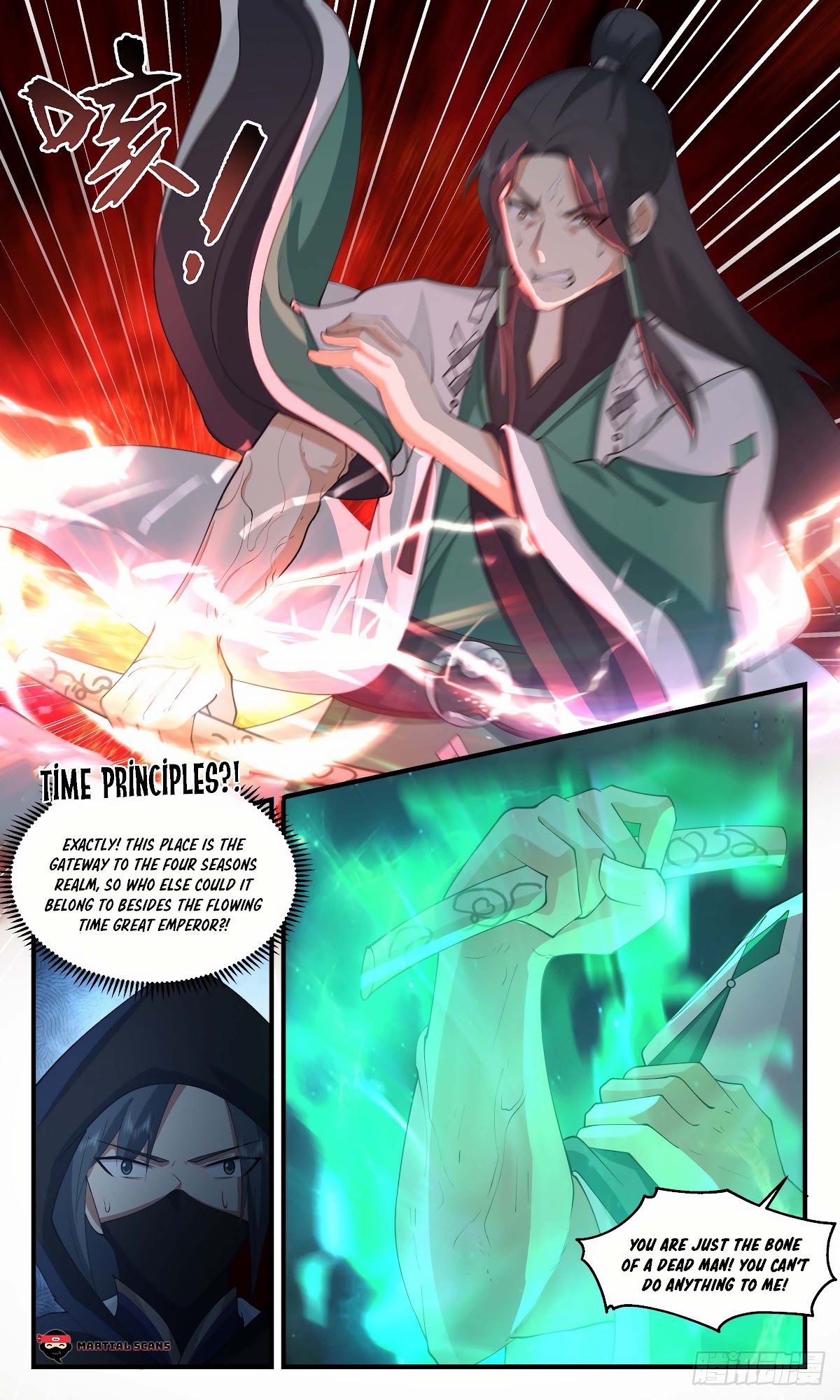 Martial Peak Chapter 2481 - Page 6