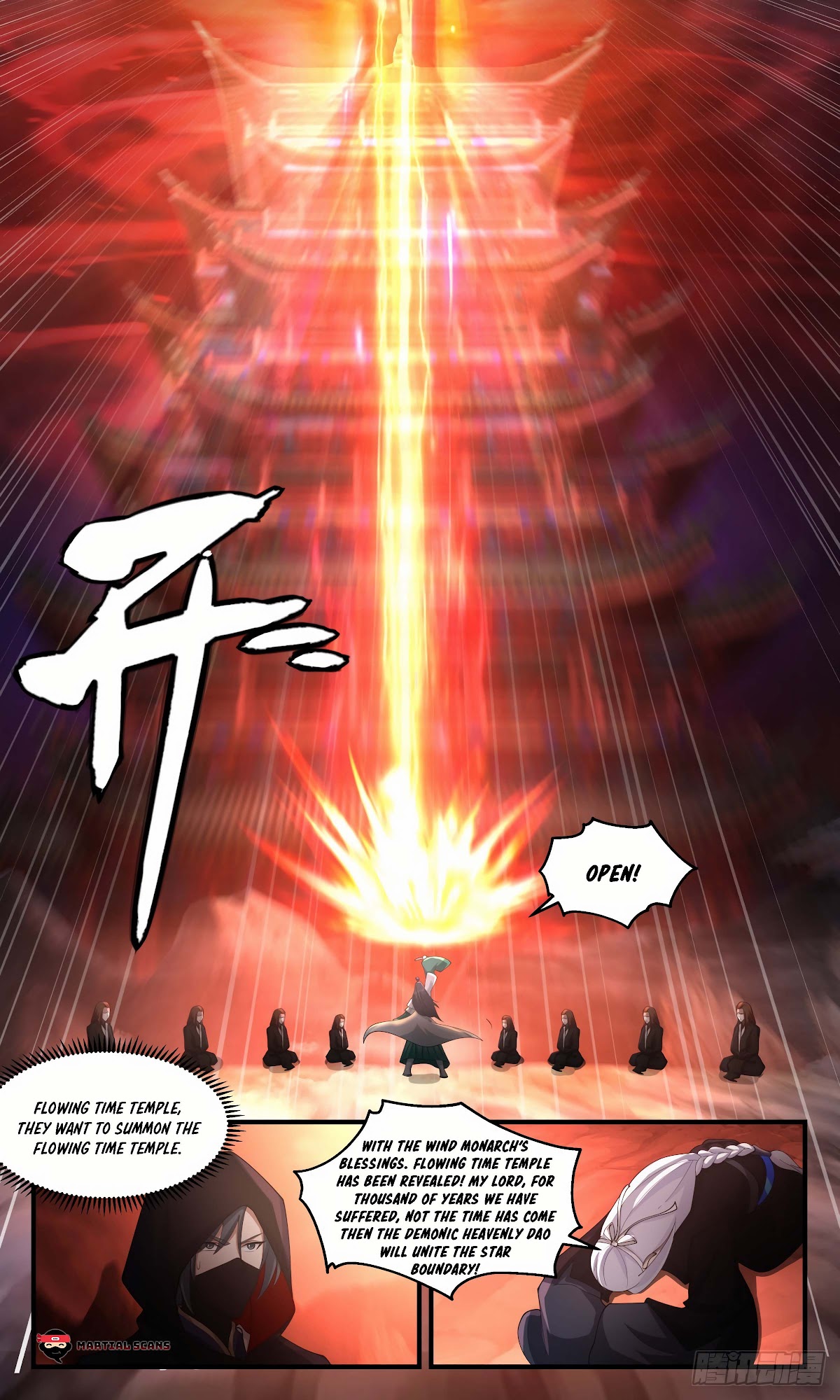 Martial Peak Chapter 2481 - Page 7