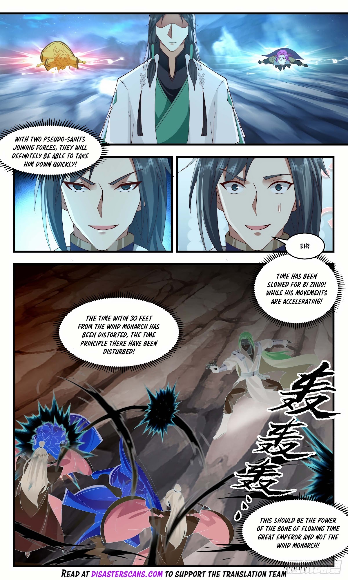Martial Peak Chapter 2481 - Page 10
