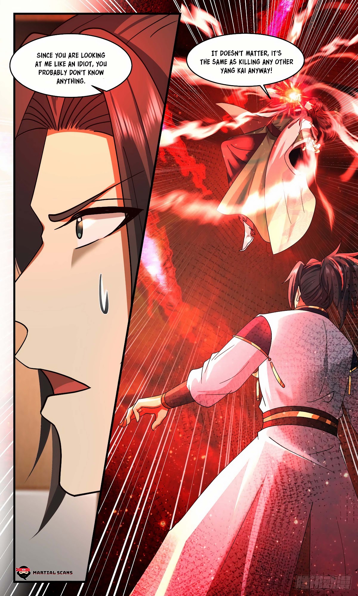 Martial Peak Chapter 2482 - Page 13