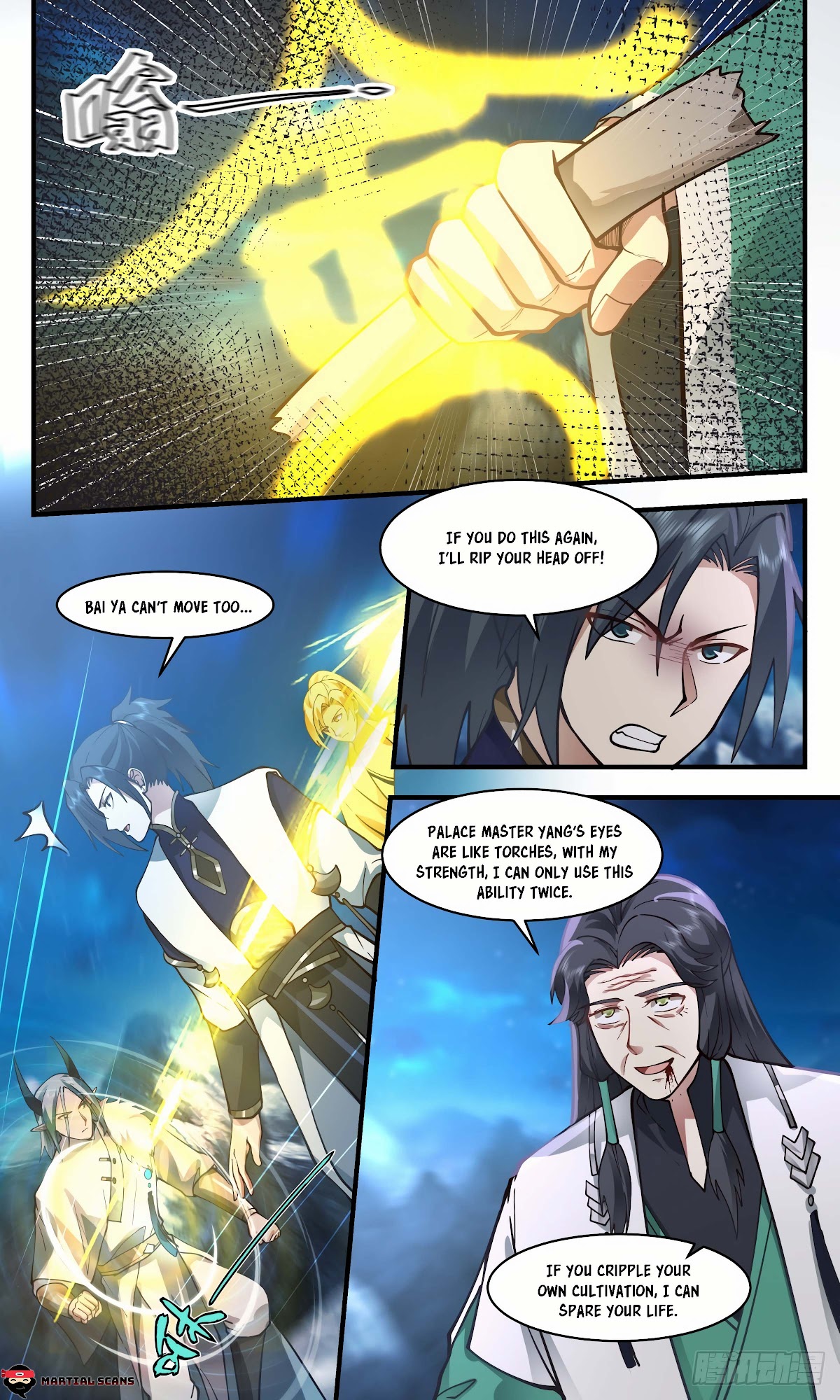 Martial Peak Chapter 2482 - Page 3