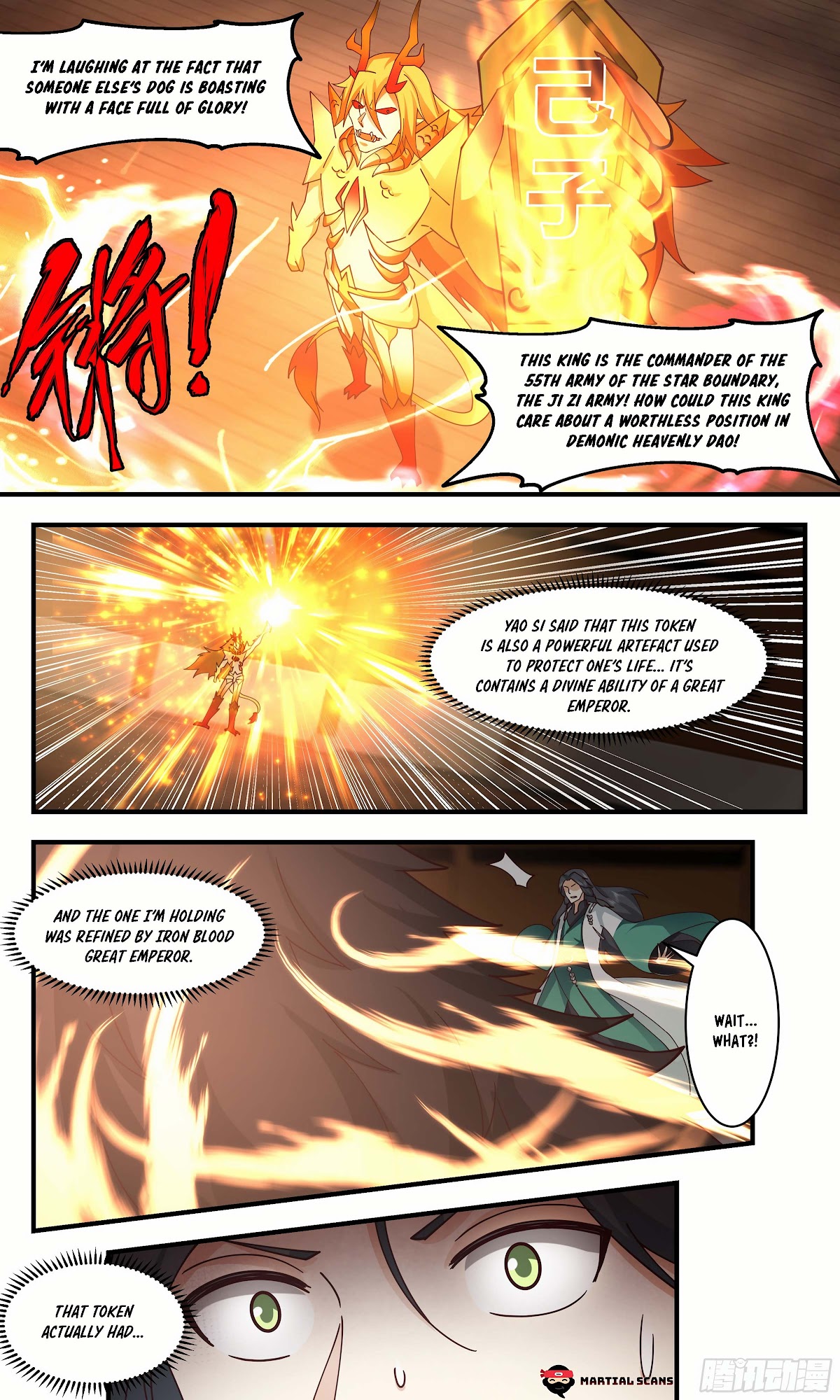 Martial Peak Chapter 2483 - Page 11