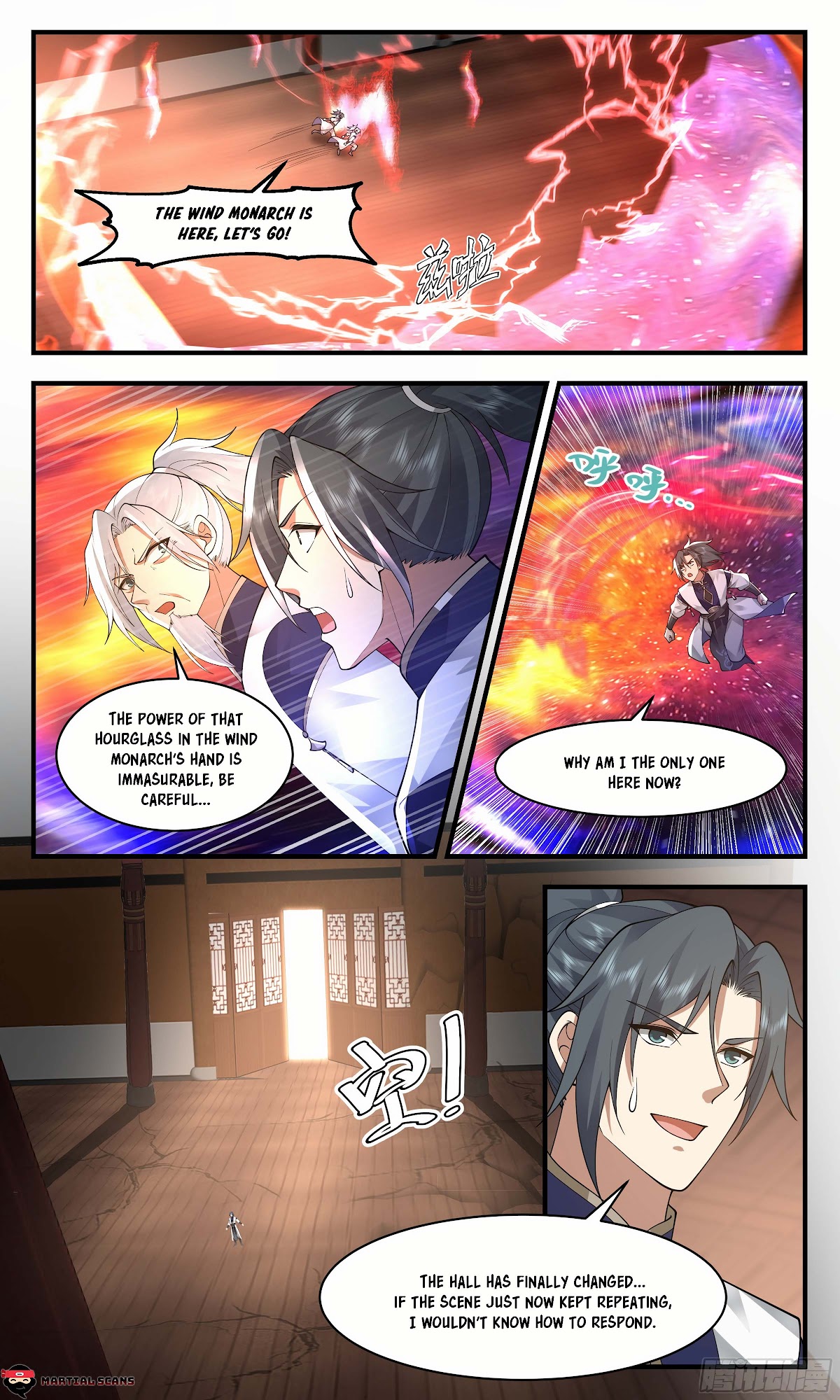 Martial Peak Chapter 2483 - Page 4