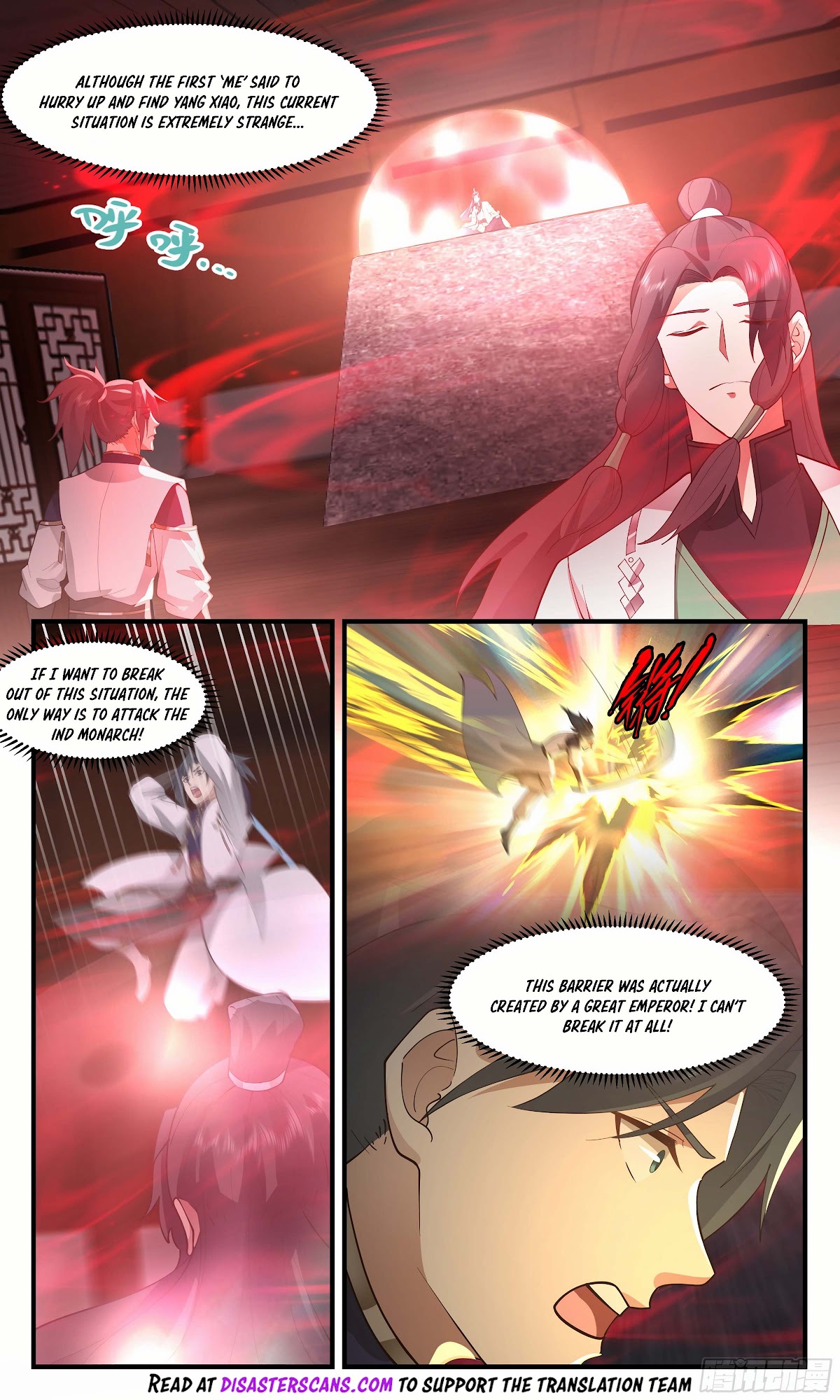 Martial Peak Chapter 2483 - Page 7