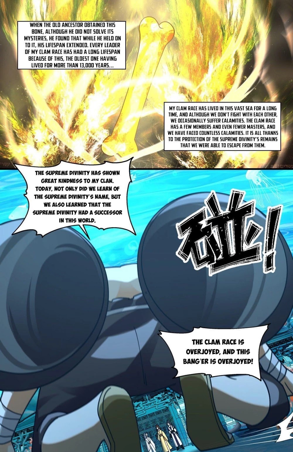 Martial Peak Chapter 2490 - Page 12