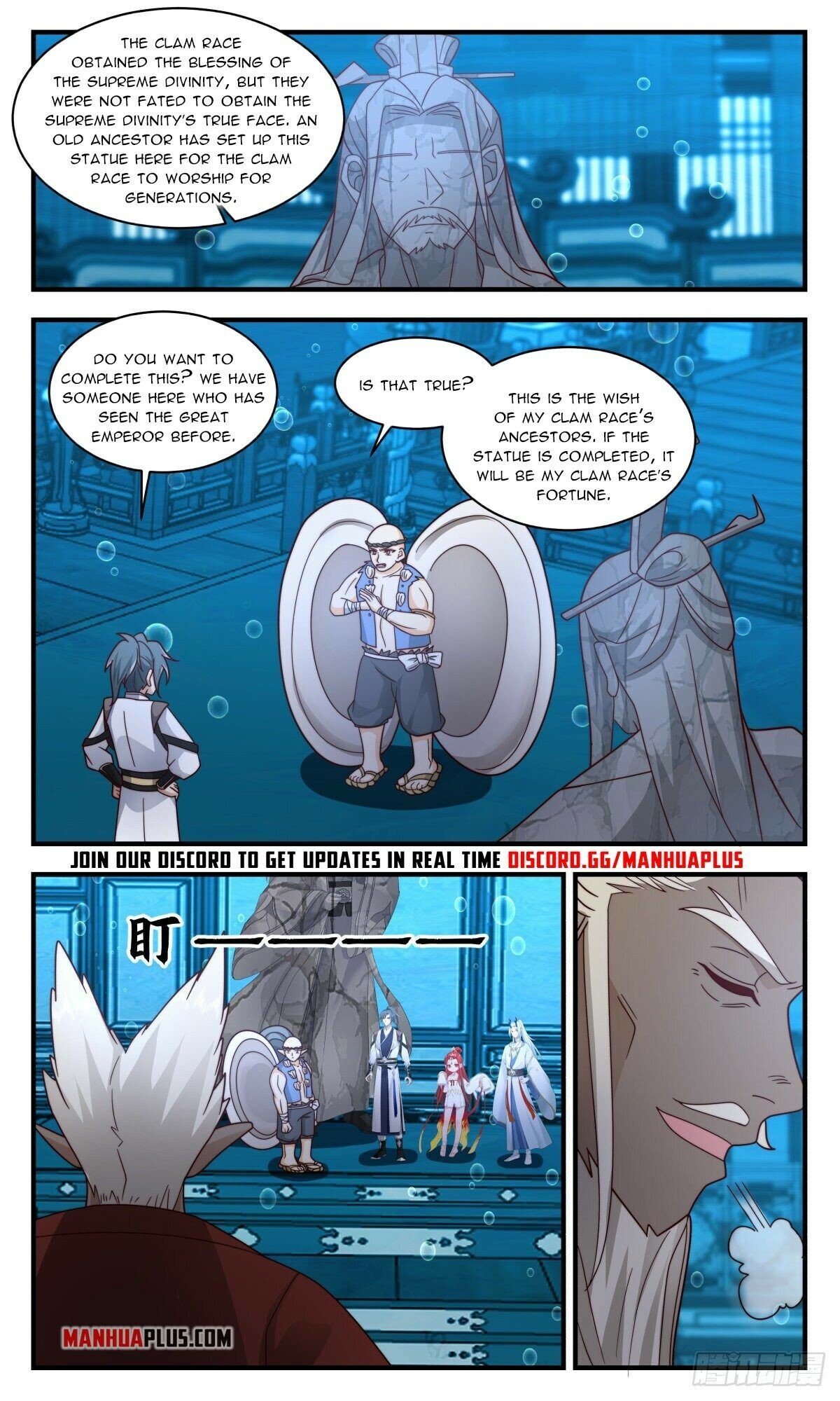 Martial Peak Chapter 2491 - Page 3