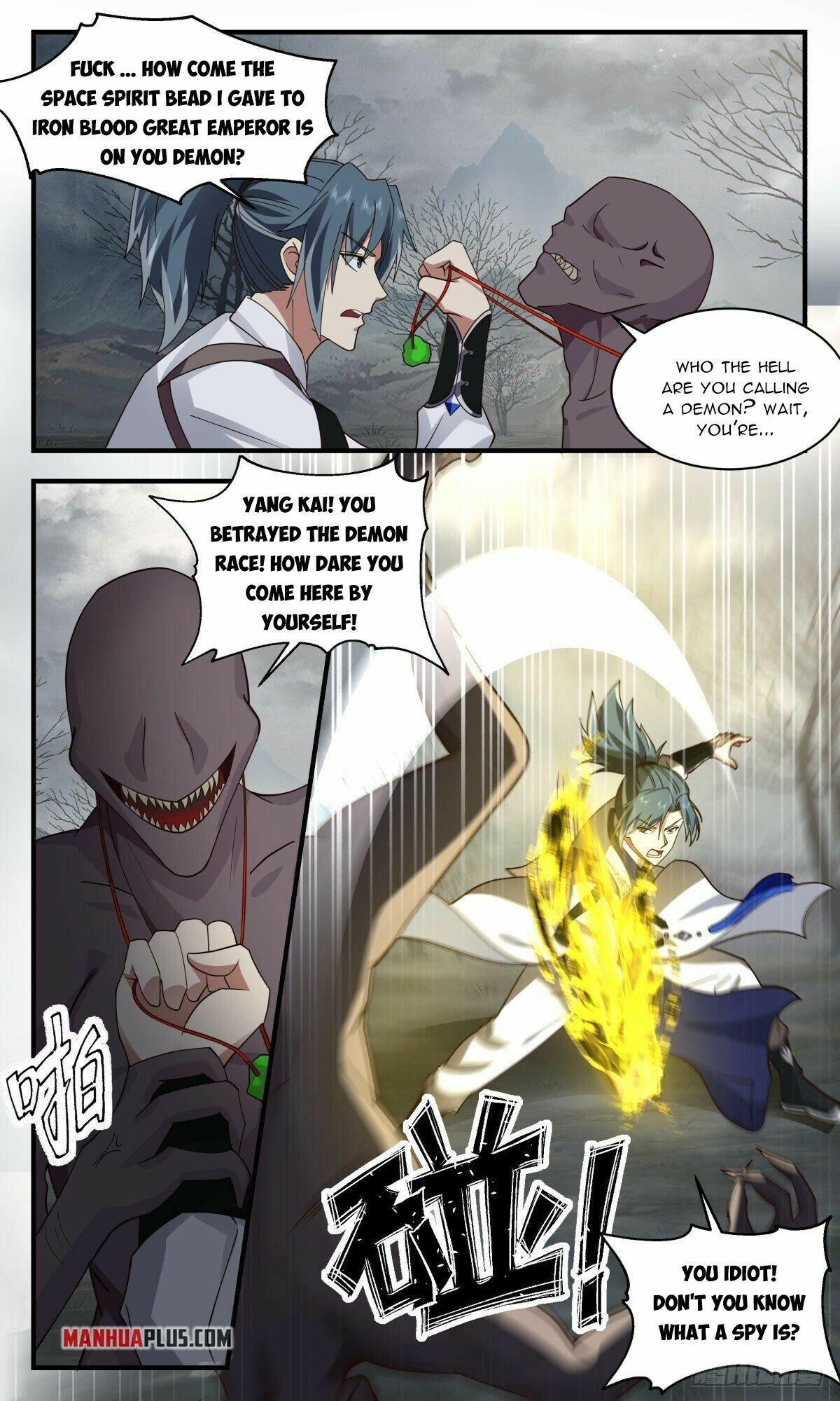Martial Peak Chapter 2491 - Page 10
