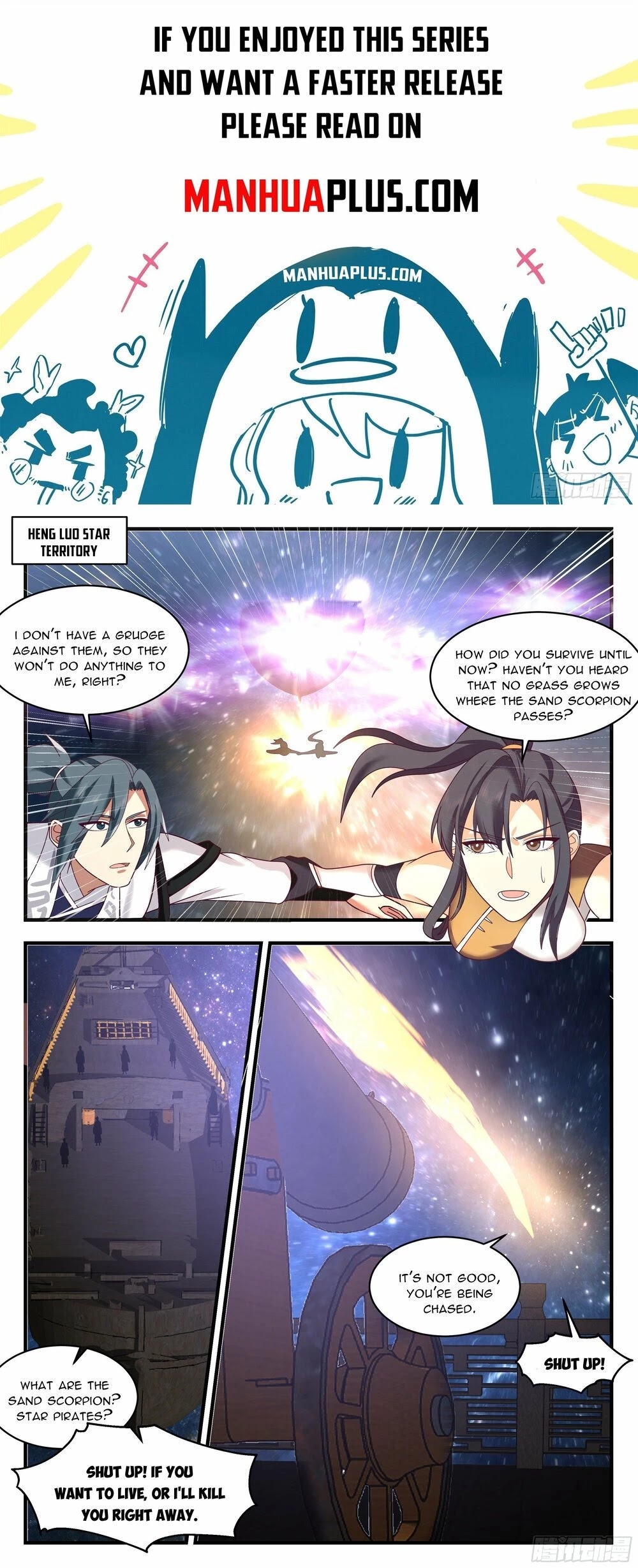 Martial Peak Chapter 2494 - Page 1