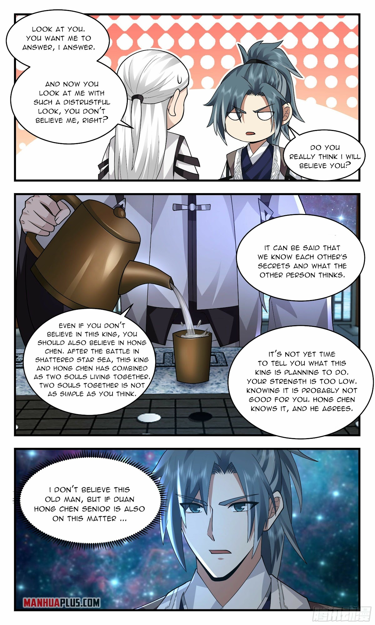 Martial Peak Chapter 2496 - Page 9