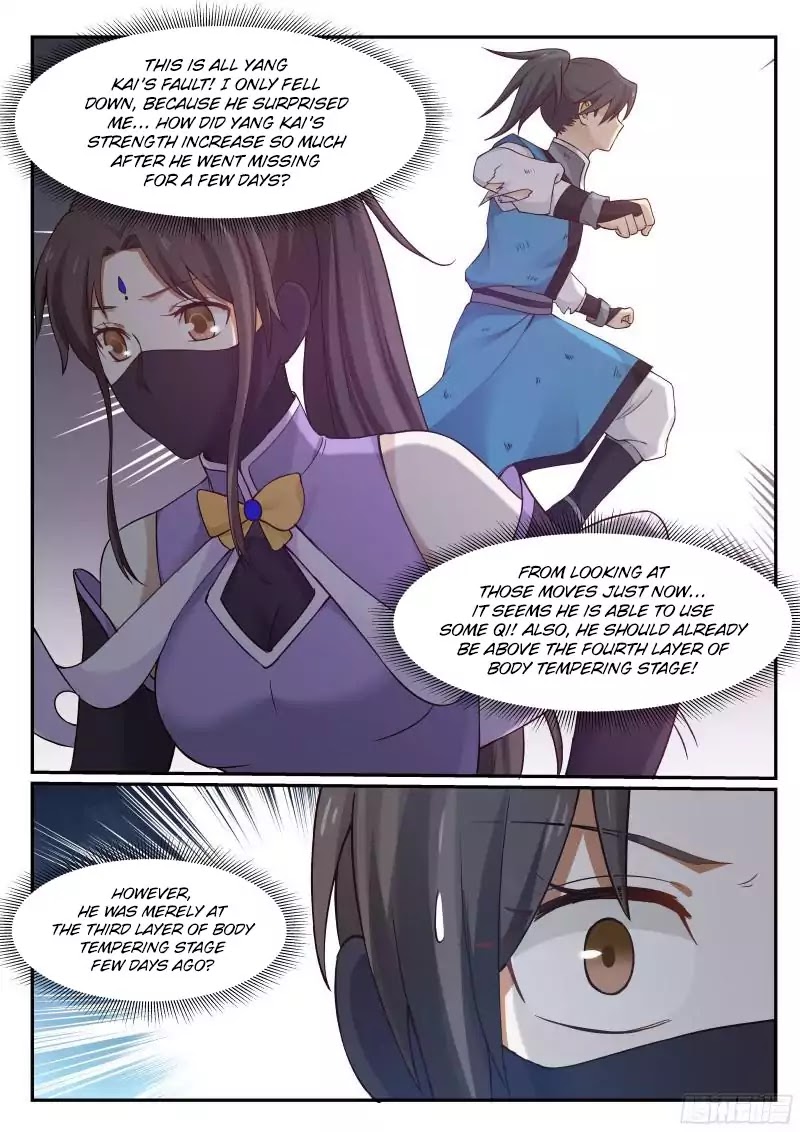 Martial Peak Chapter 25 - Page 5