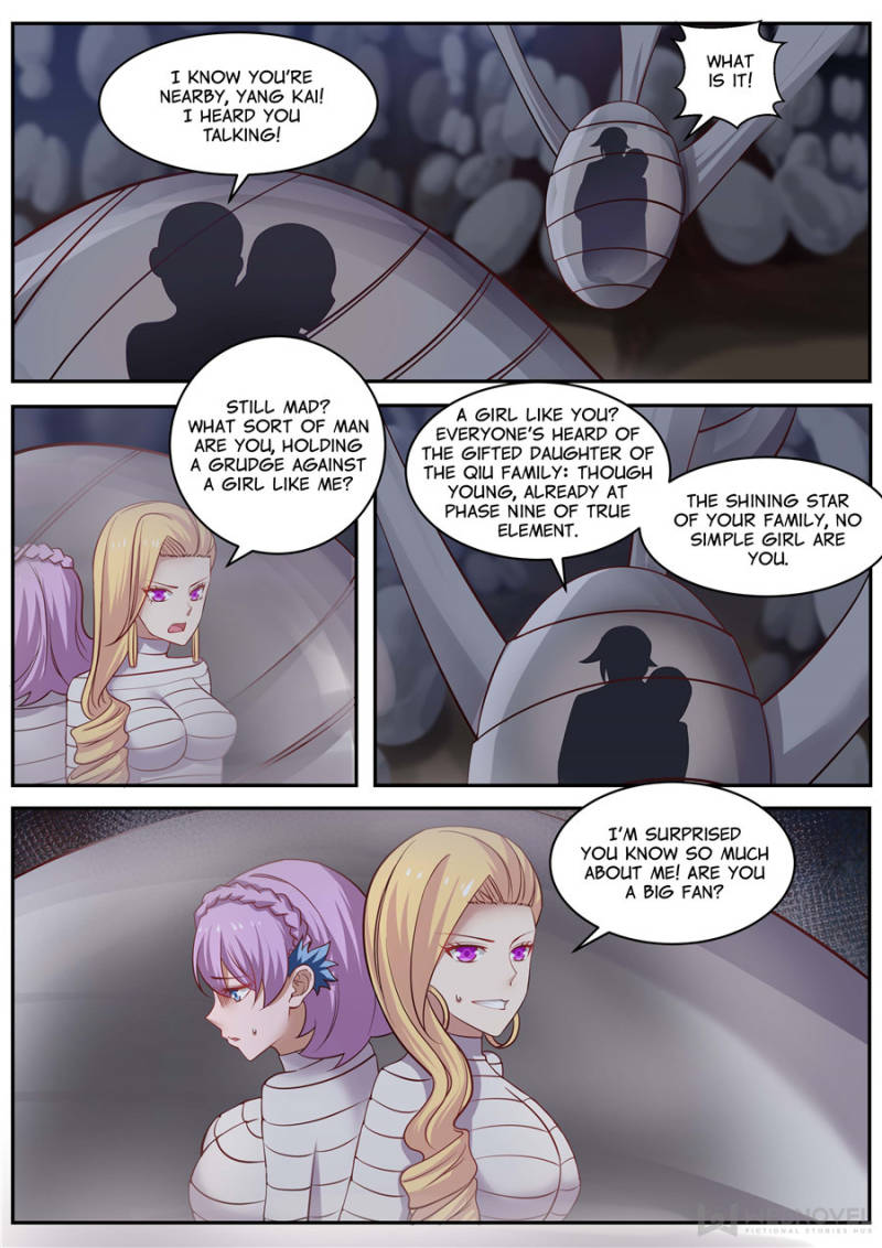 Martial Peak Chapter 250 - Page 1