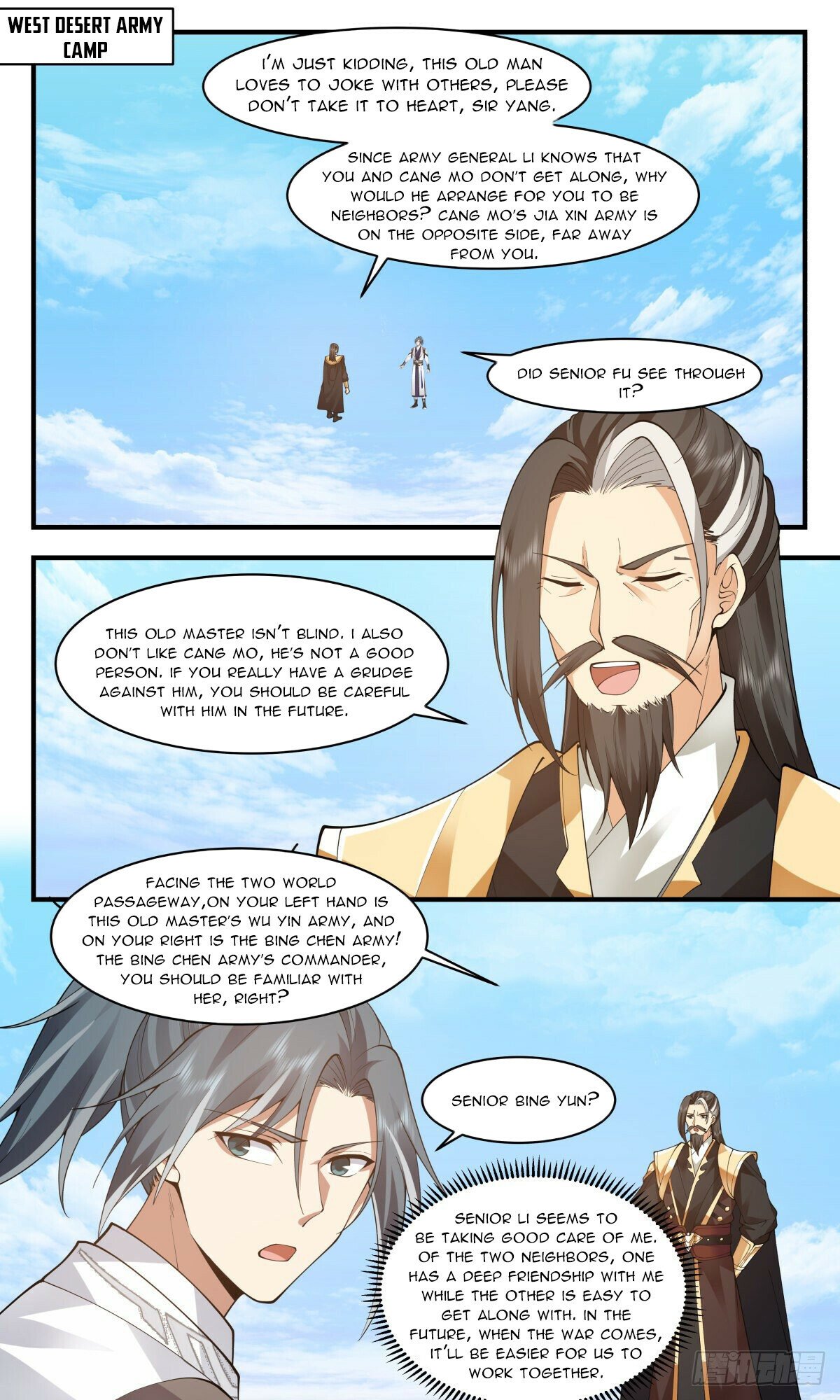 Martial Peak Chapter 2500 - Page 2