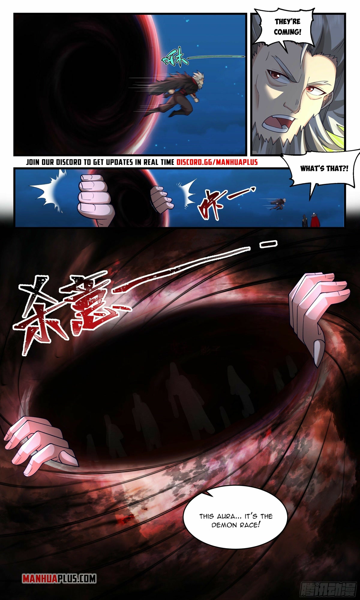 Martial Peak Chapter 2504 - Page 12