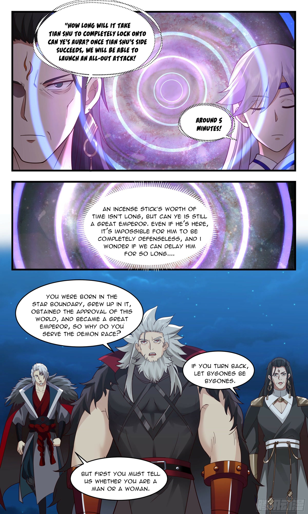 Martial Peak Chapter 2504 - Page 5