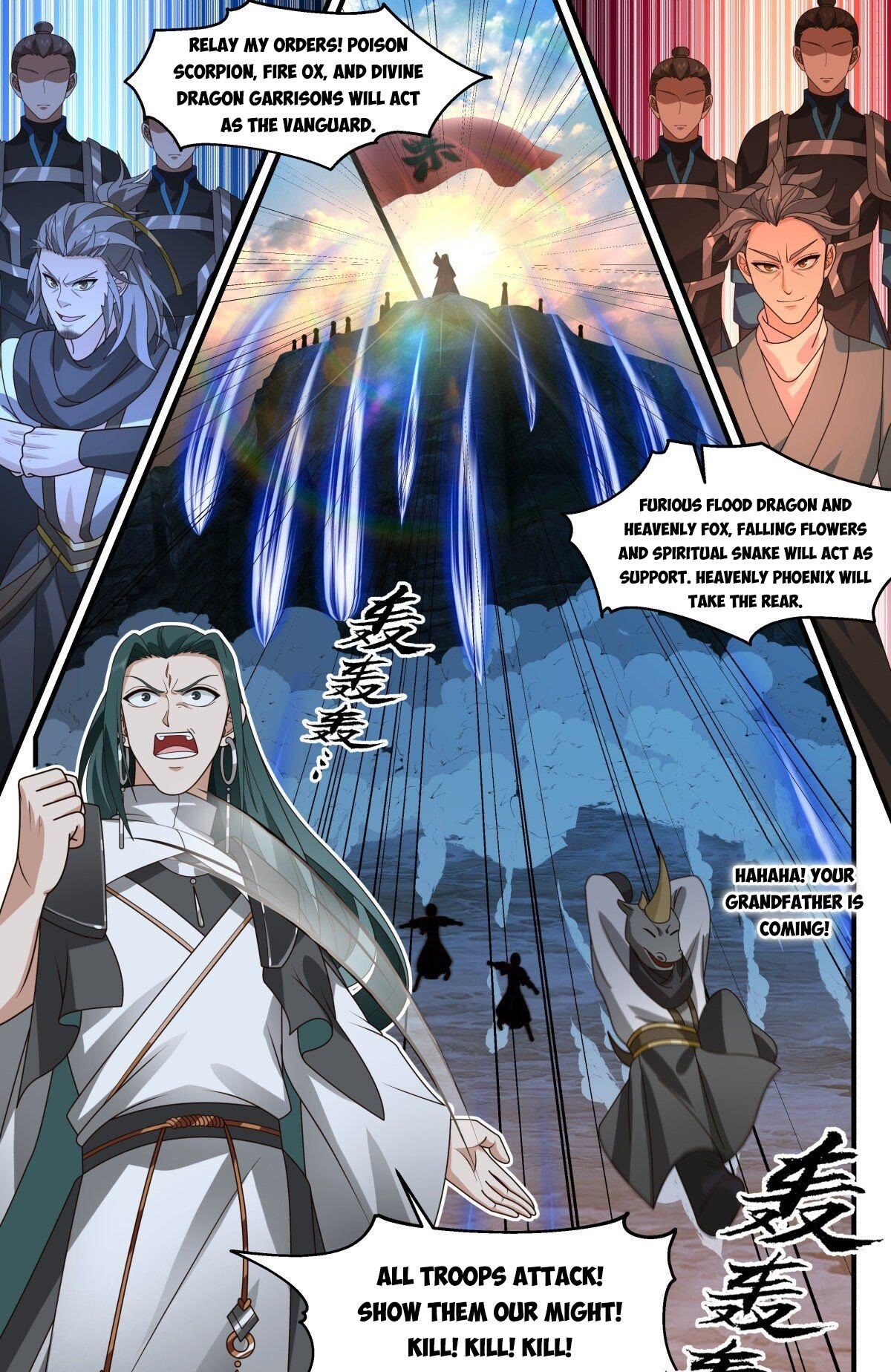 Martial Peak Chapter 2505 - Page 12