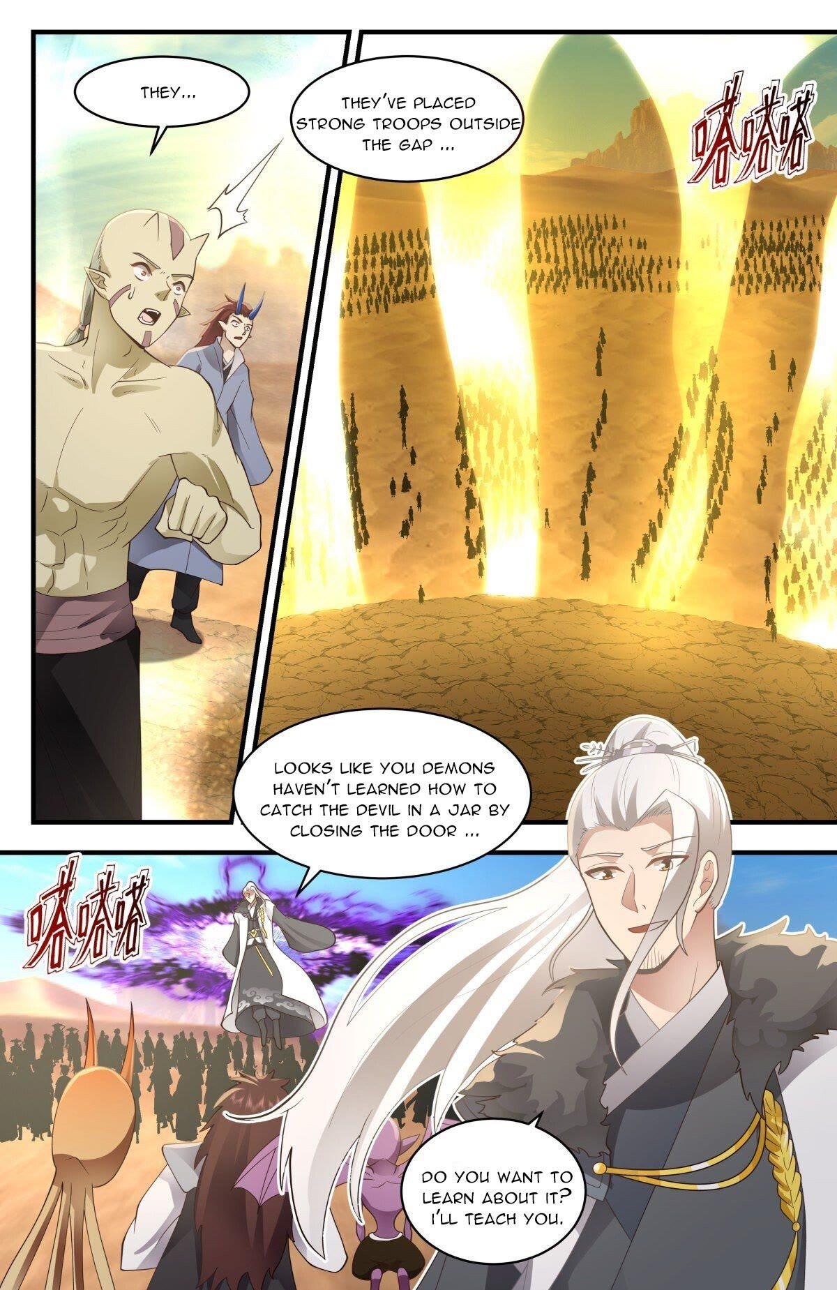 Martial Peak Chapter 2507 - Page 12