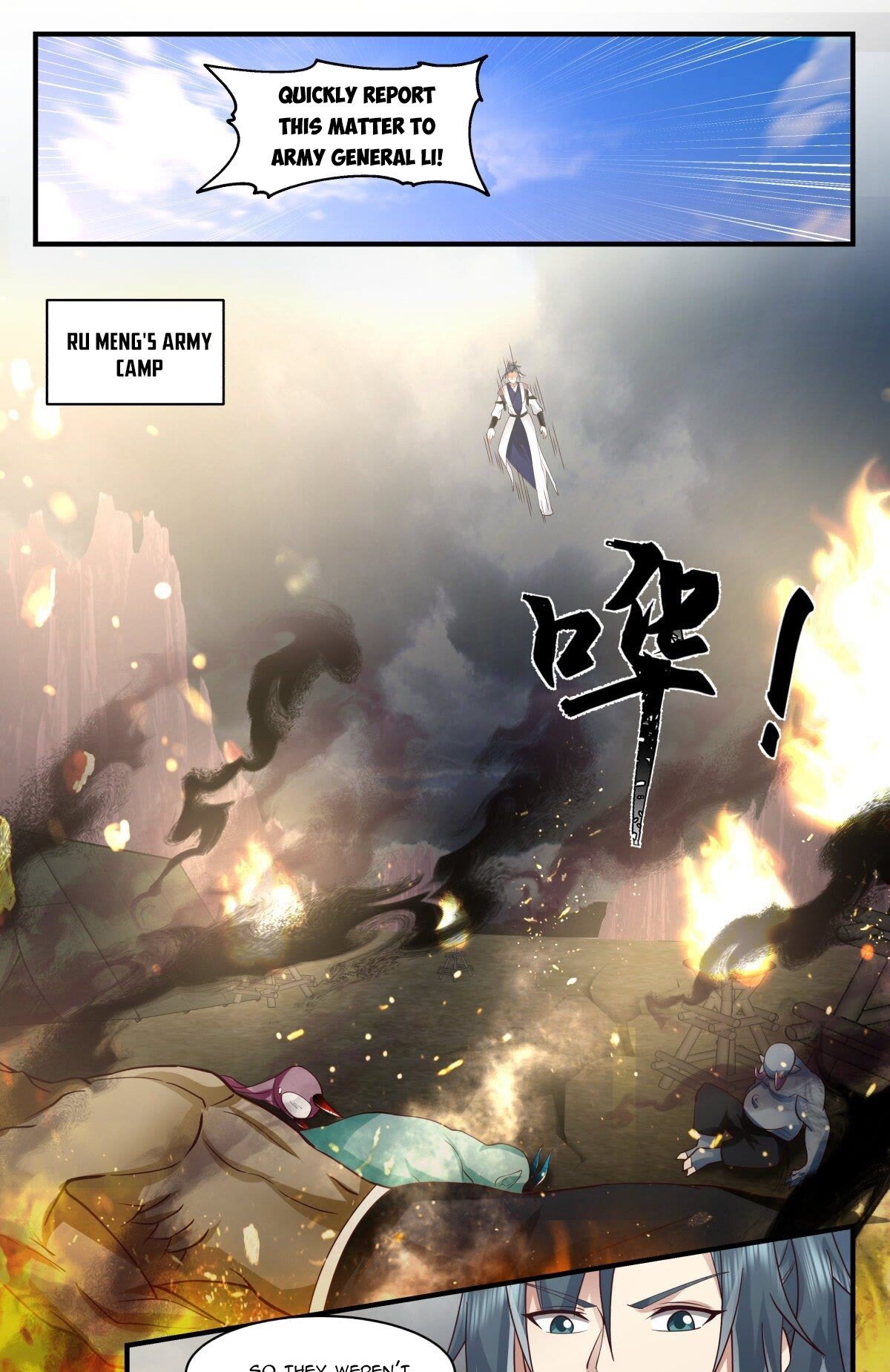 Martial Peak Chapter 2508 - Page 12