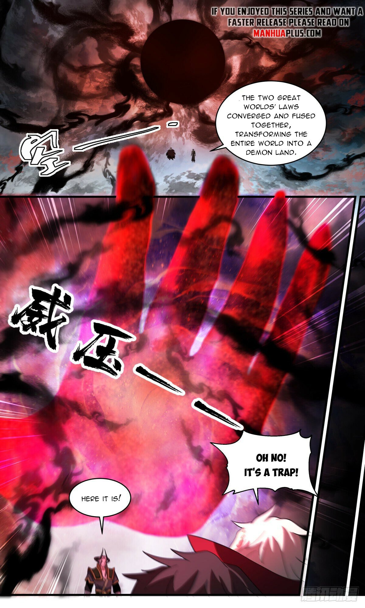 Martial Peak Chapter 2510 - Page 6