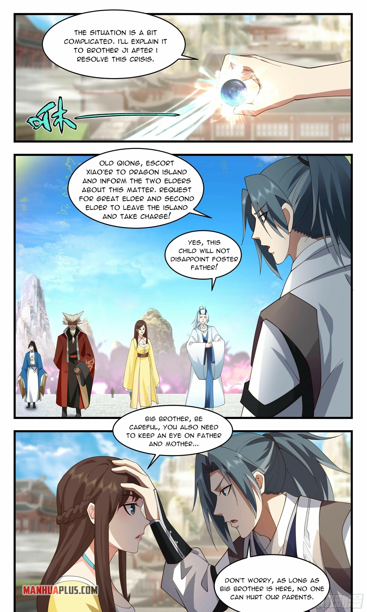 Martial Peak Chapter 2511 - Page 11