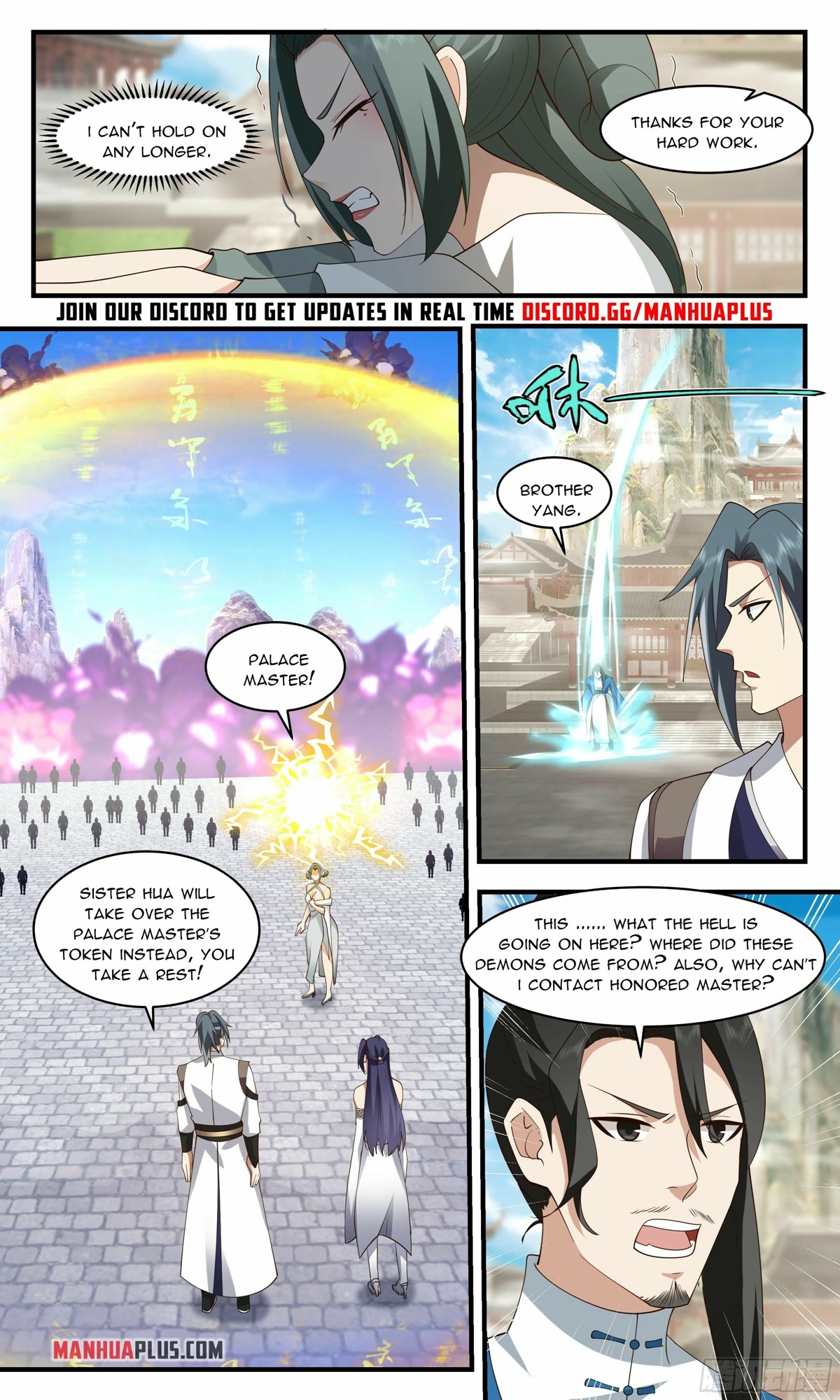 Martial Peak Chapter 2511 - Page 10
