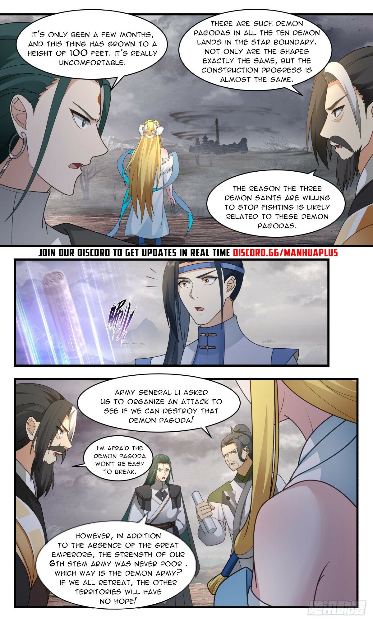 Martial Peak Chapter 2518 - Page 11