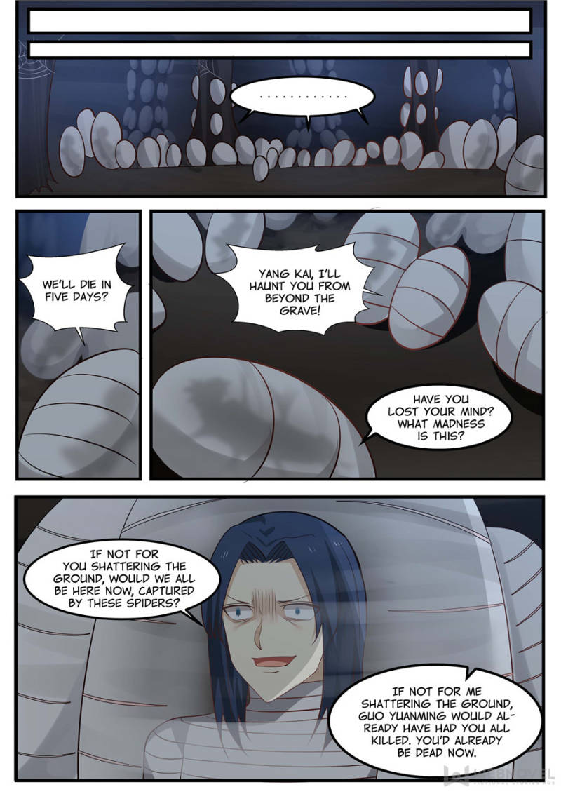Martial Peak Chapter 252 - Page 7