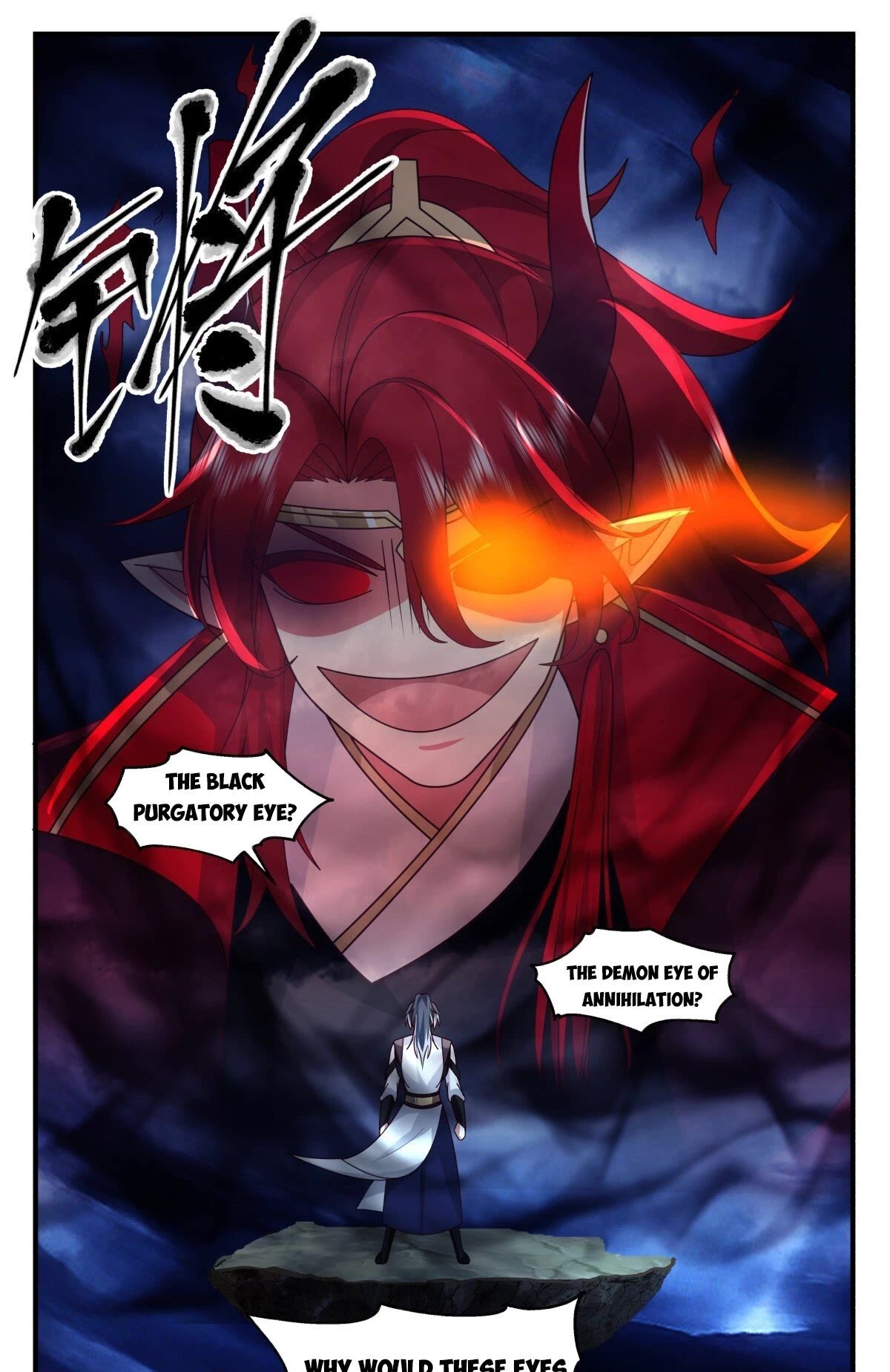 Martial Peak Chapter 2521 - Page 12