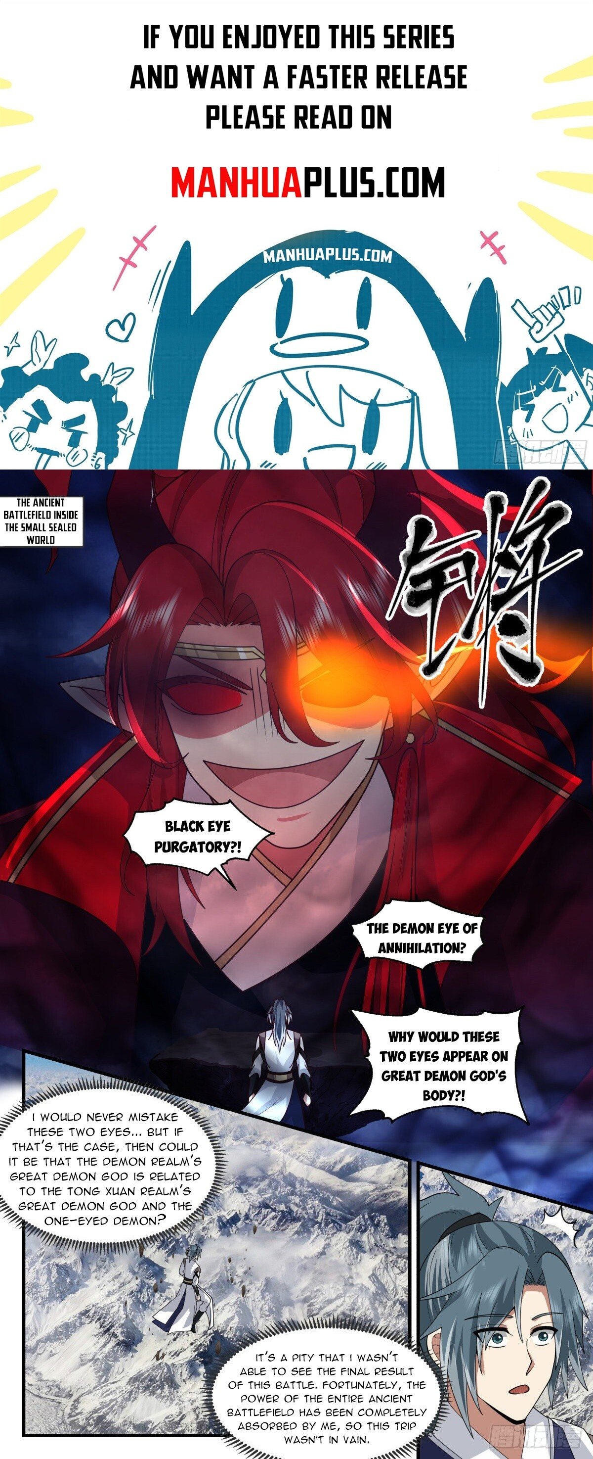 Martial Peak Chapter 2522 - Page 1