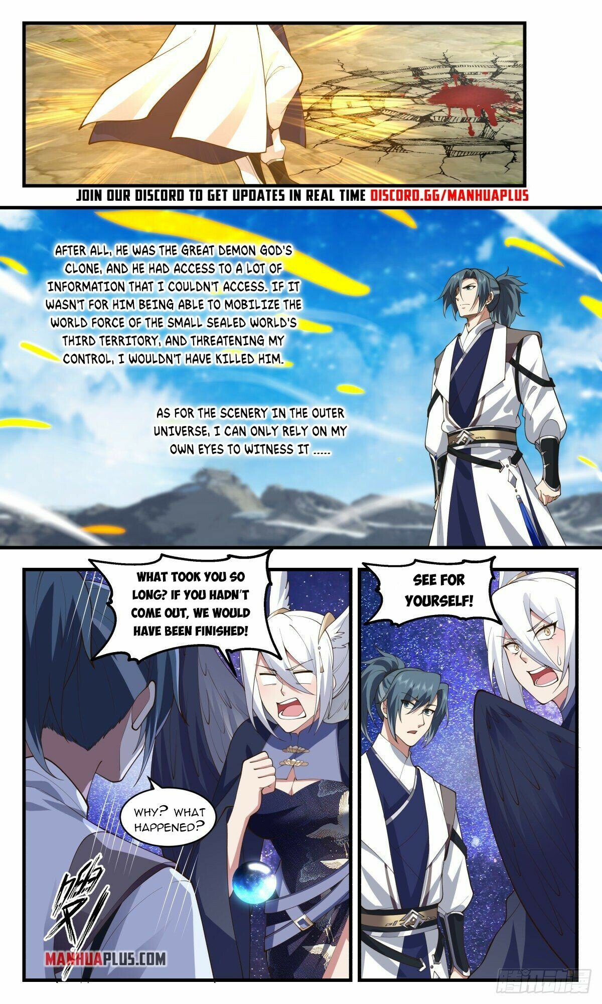 Martial Peak Chapter 2523 - Page 11