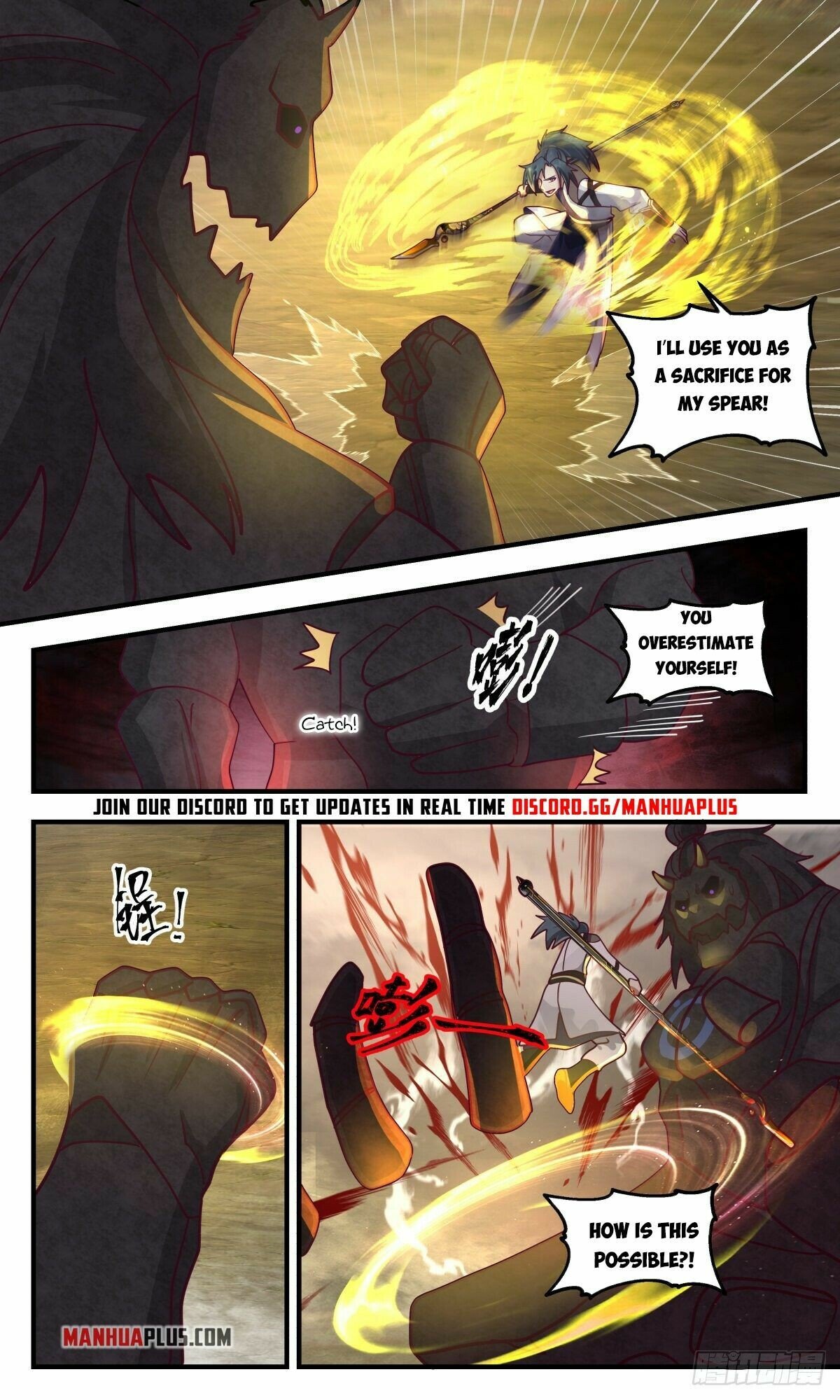 Martial Peak Chapter 2527 - Page 3