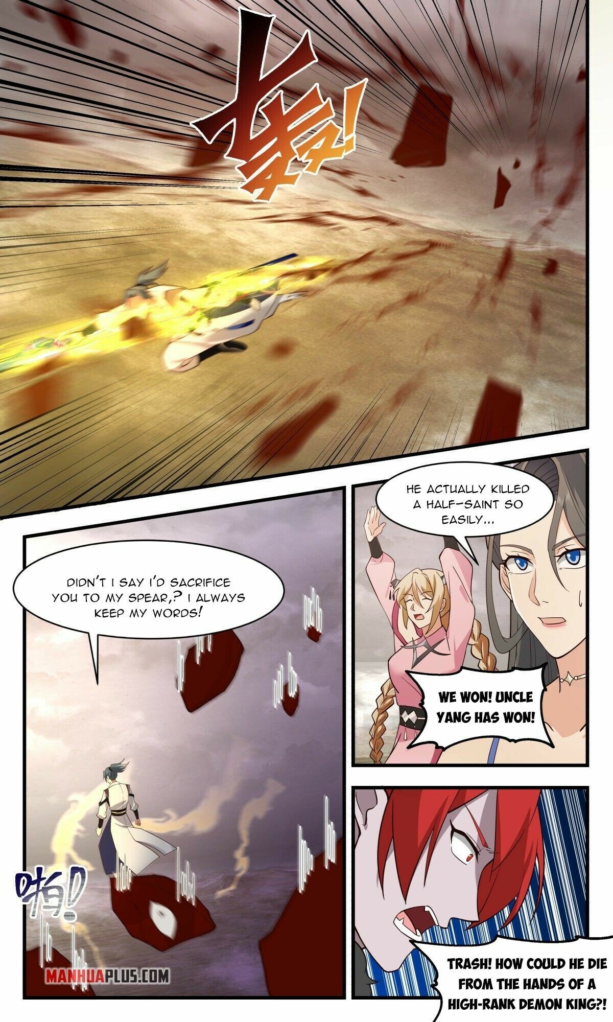 Martial Peak Chapter 2527 - Page 9